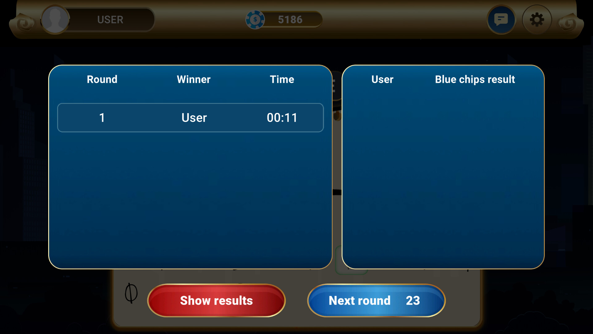 好友對戰介面展示