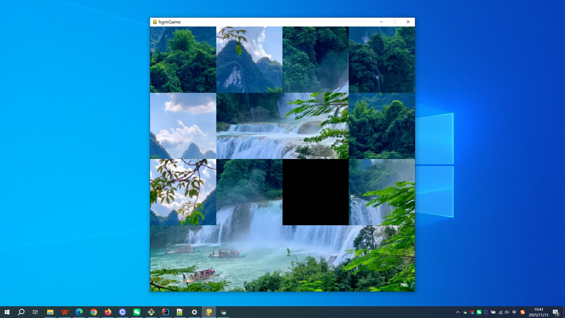 遊戲中呈現的德天瀑布全景
