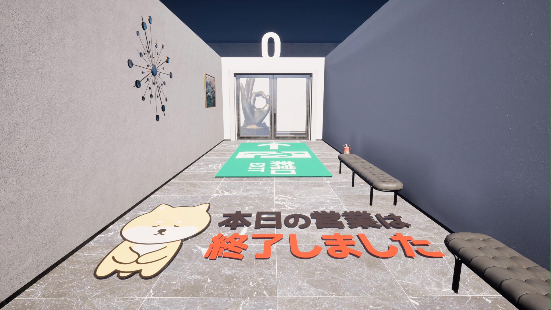 遊戲中的戶外場景，巨大的結構體與光影效果