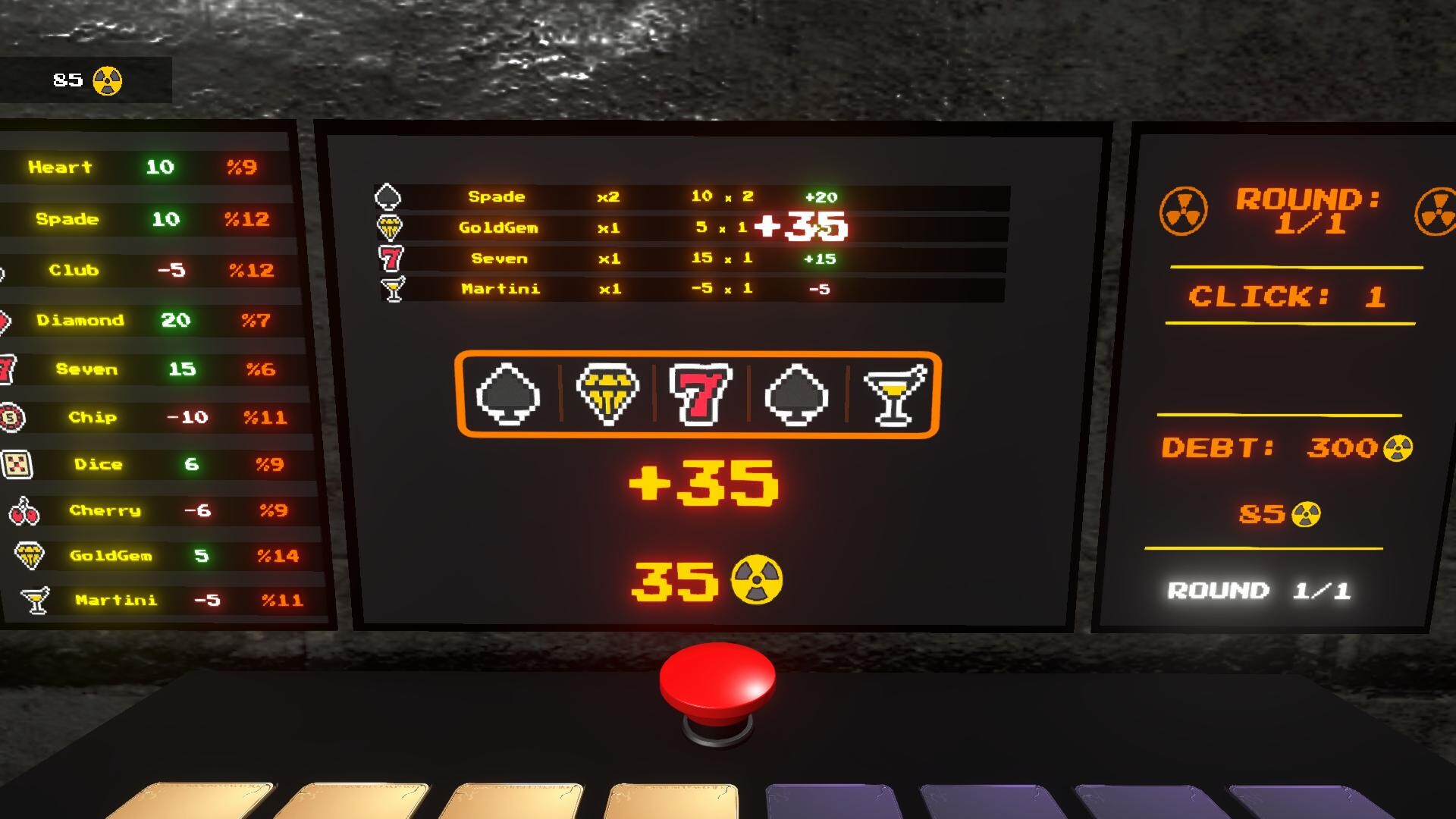 近距離觀察遊戲中的神祕道具，細節紋理清晰可見