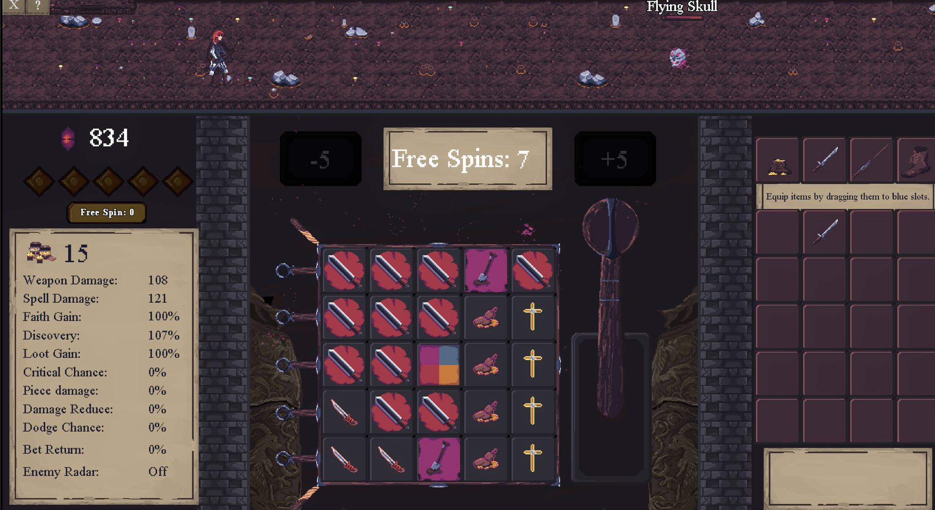 遊戲的標題畫面或主要宣傳圖。