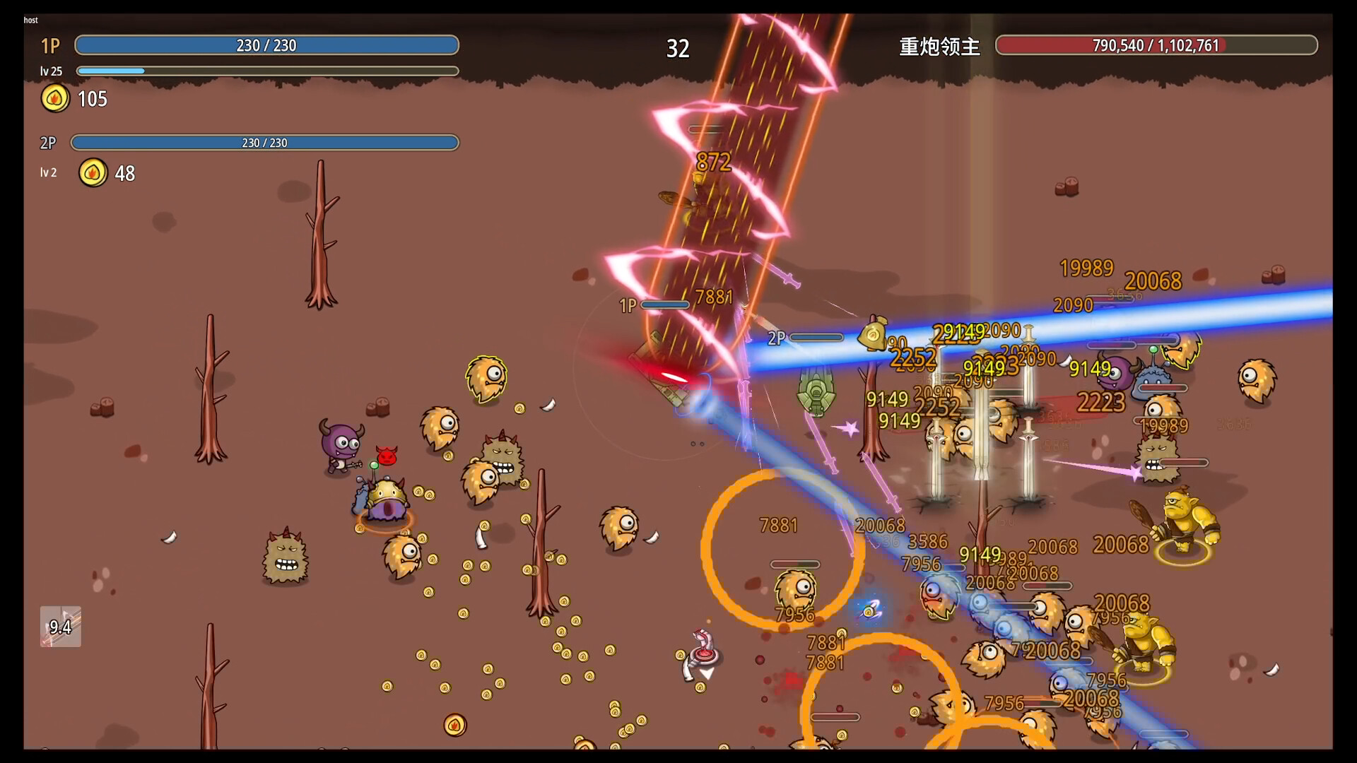 角色選擇與準備介面