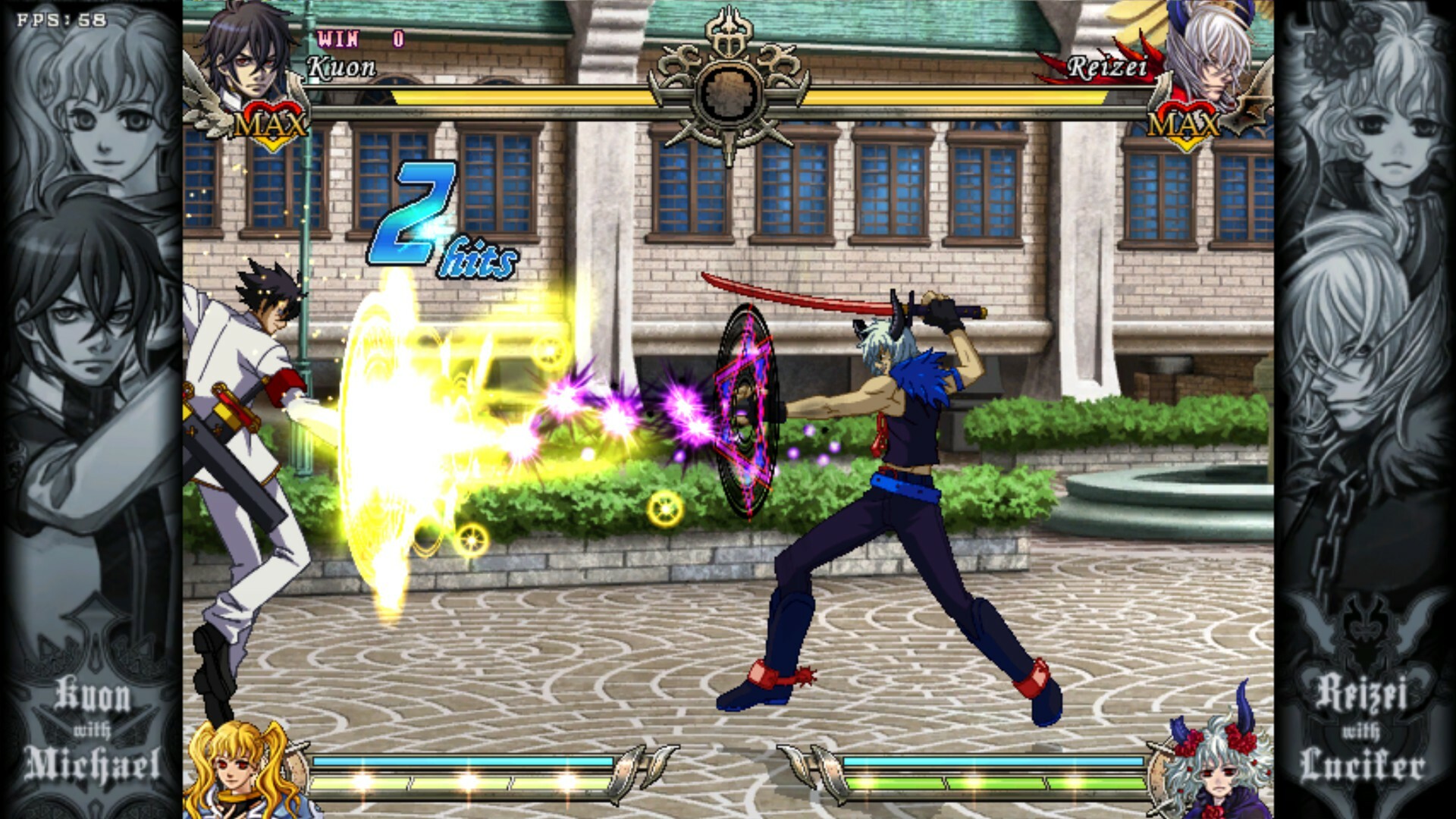 Daemon Bride Gameplay Screenshot 2