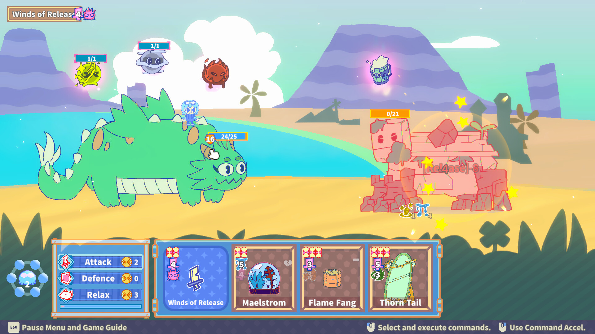 Hounimal 家具配置畫面