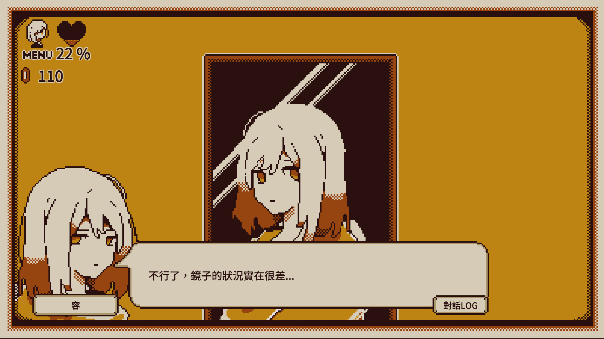 遊戲中的主角機器人站在博士的墓前