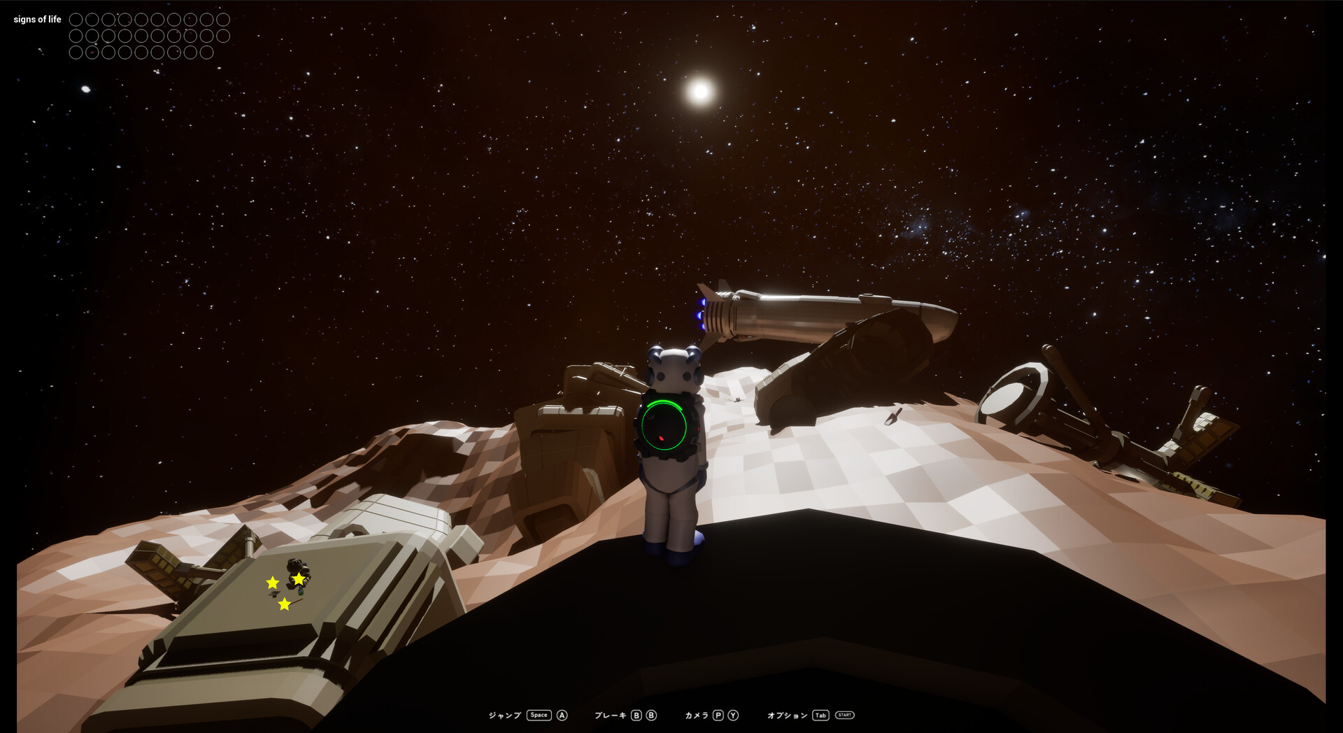 遊戲中的動作場面,特效華麗且具有復古風格。