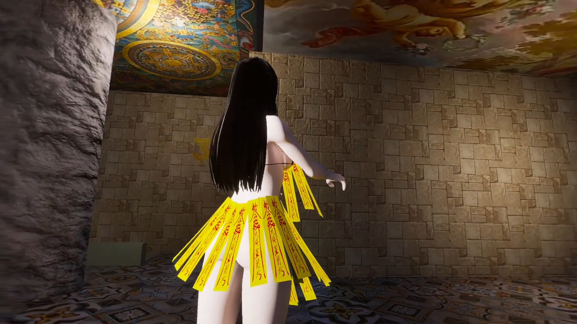 遊戲截圖展示了東方恐怖元素,一名身著傳統服飾的角色正在施展法術或進行互動。