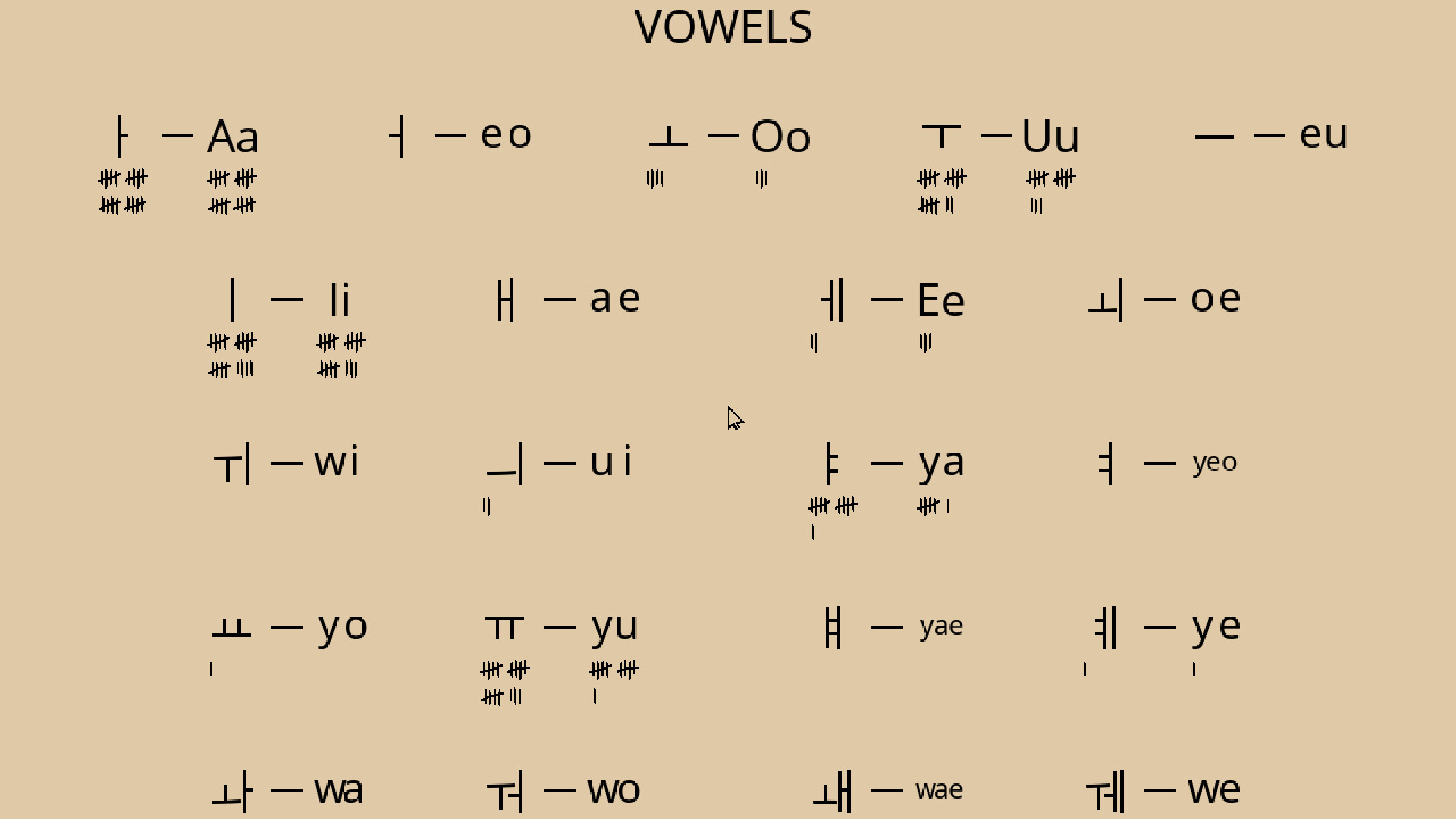 Lang Ops: Korean 遊戲截圖 - 選單畫面