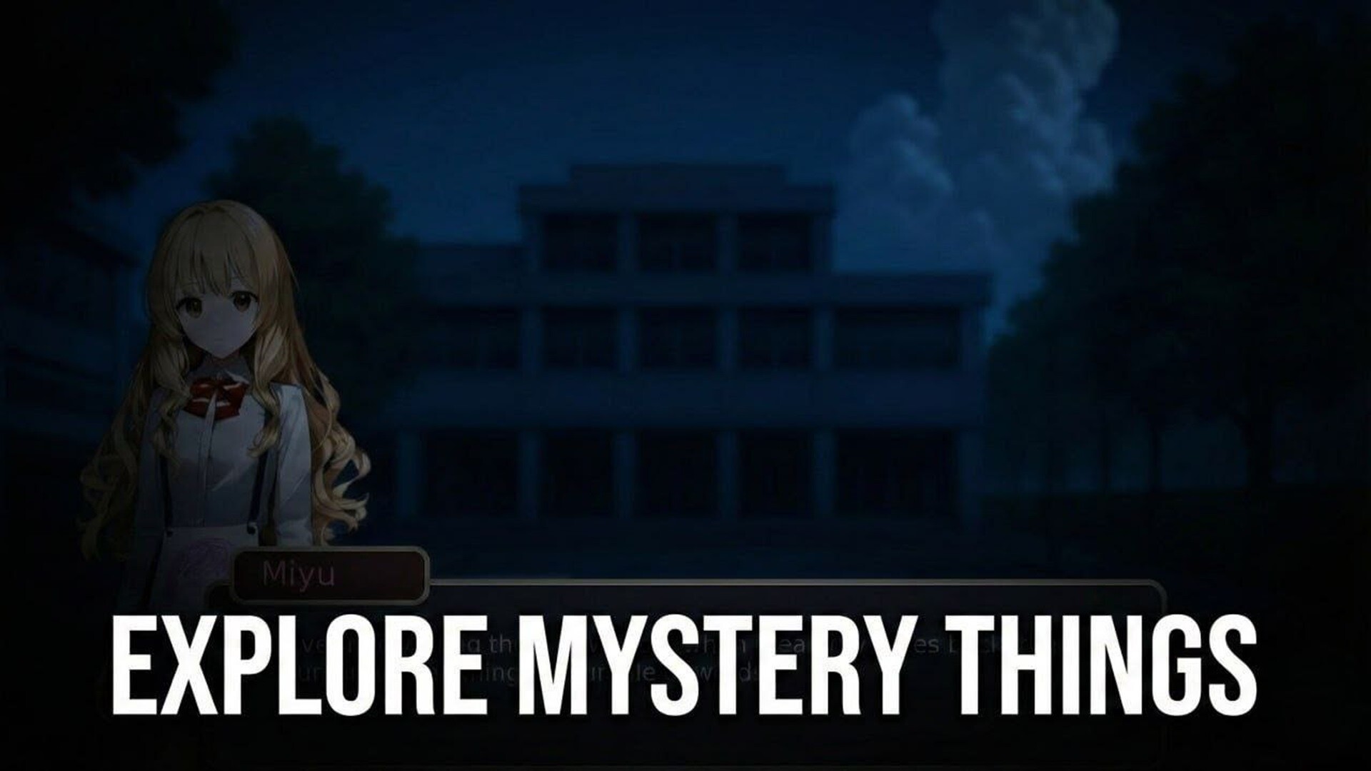 充滿神秘感的劇情過場