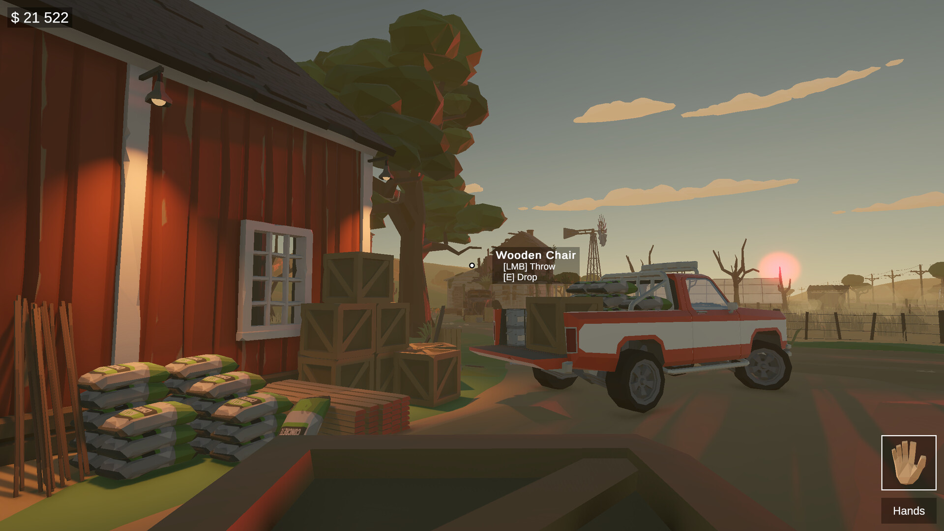 室內裝潢與家具配置