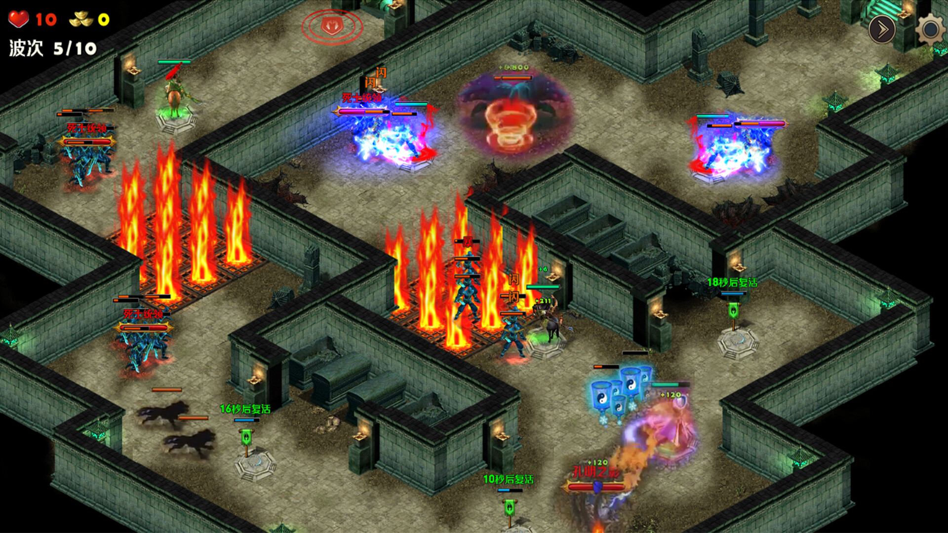 遊戲地圖概覽,展示了不同地形對防守策略的影響