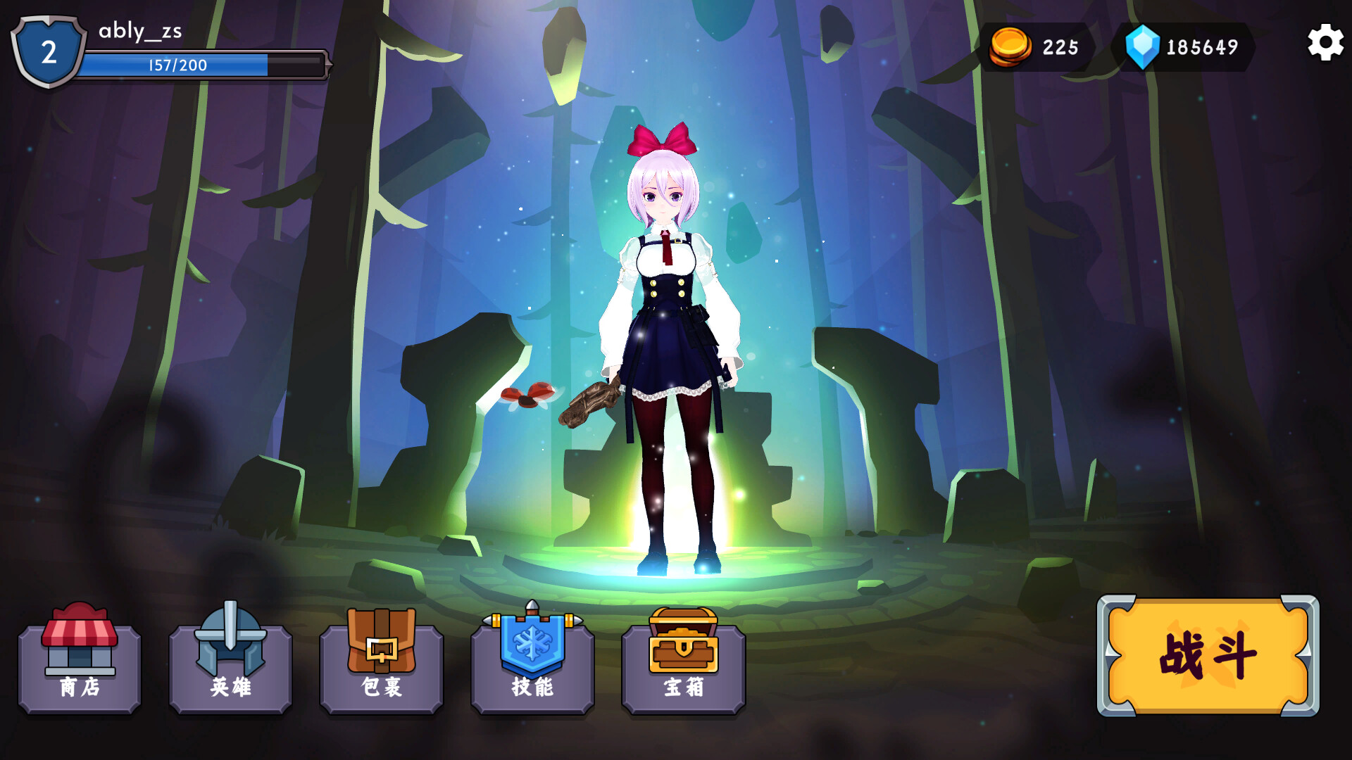 面對大量敵人的包圍