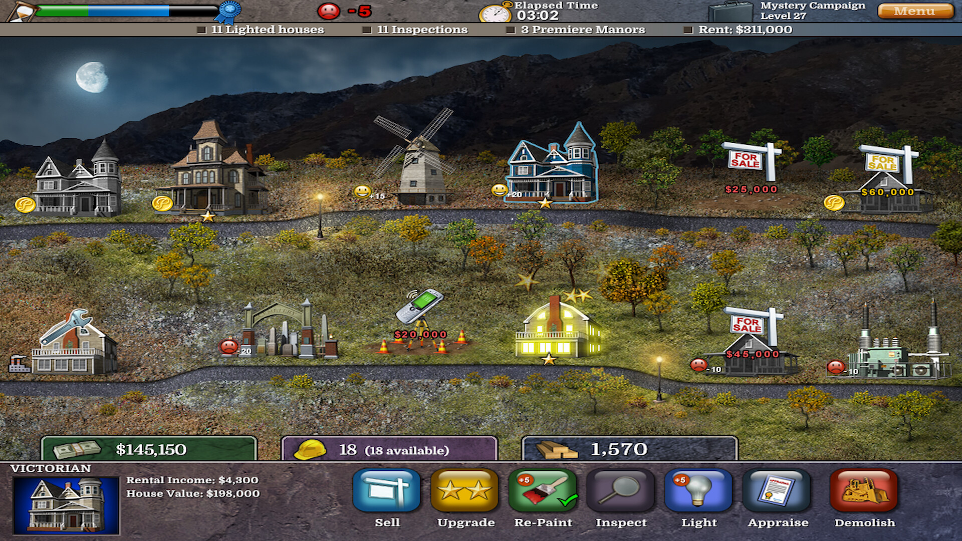 遊戲中的特殊事件與互動