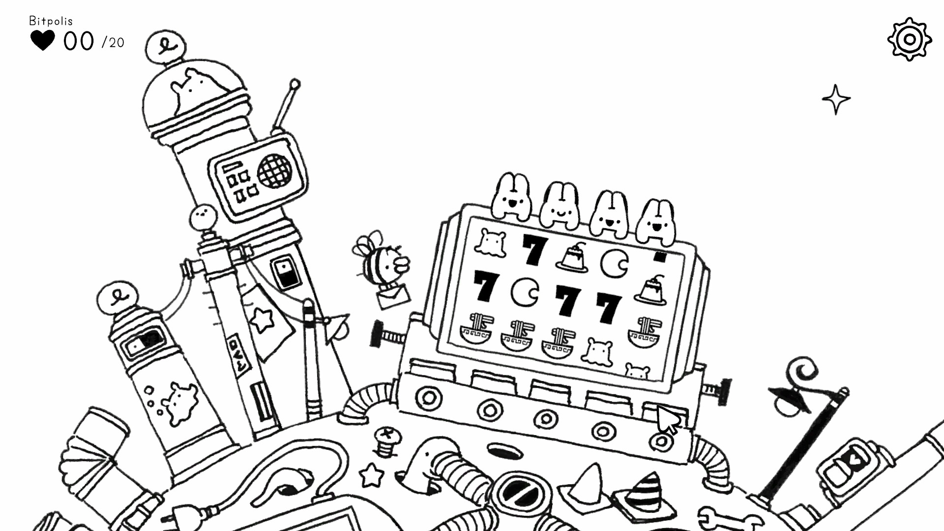 遊戲實機畫面，展示了互動與尋找的過程