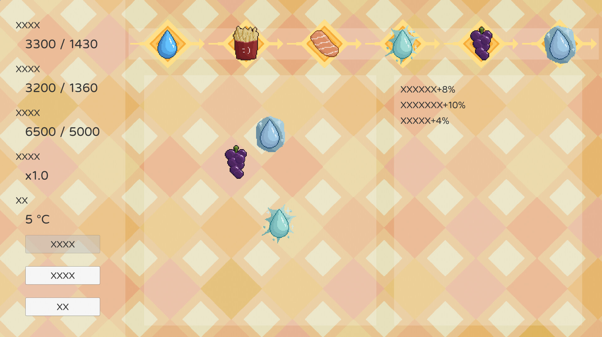 Striking Wine 戰鬥場景