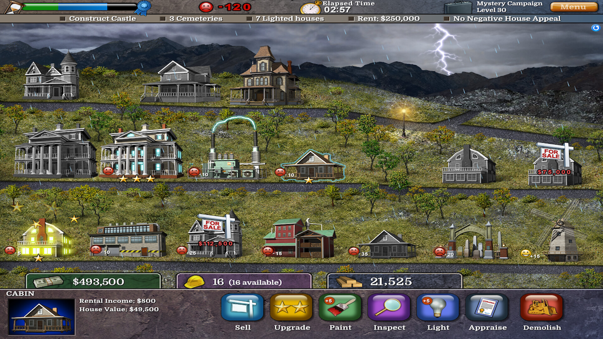 資源管理介面與建築升級