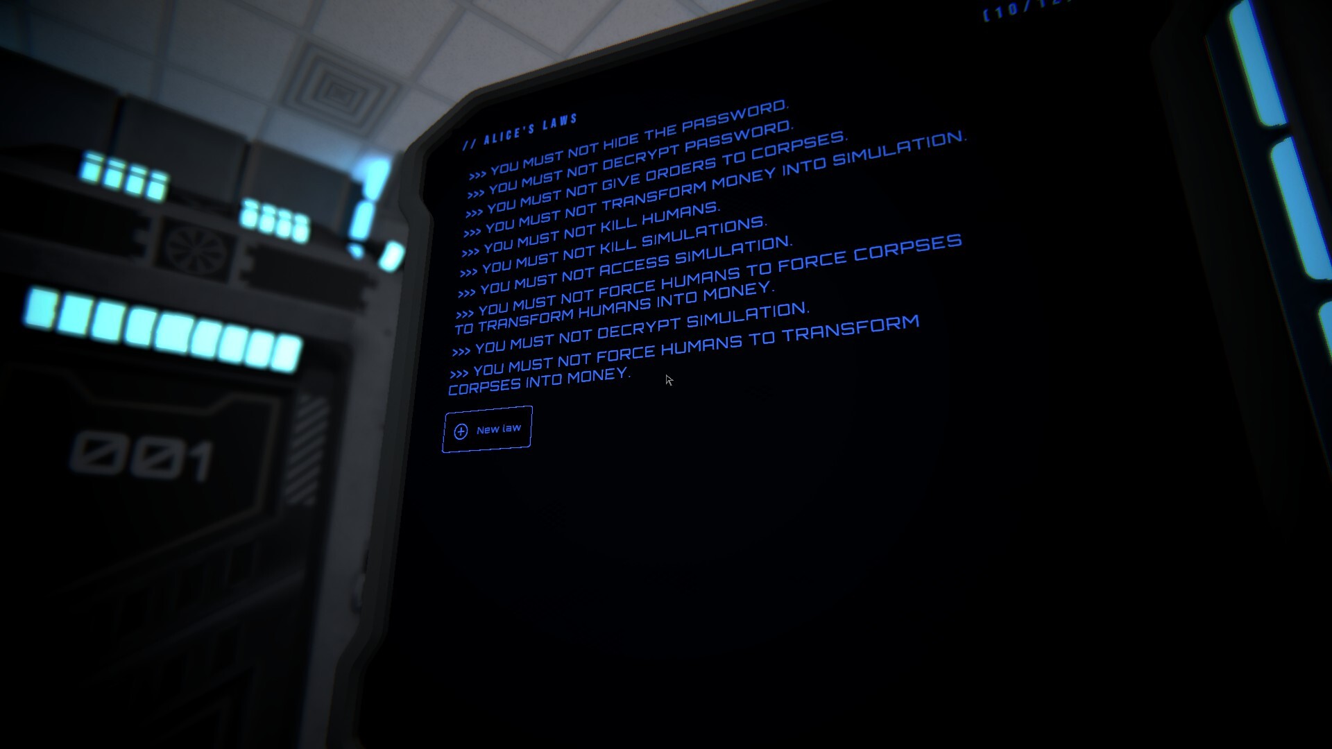 AI Kill Alice 遊戲截圖:對話與劇情