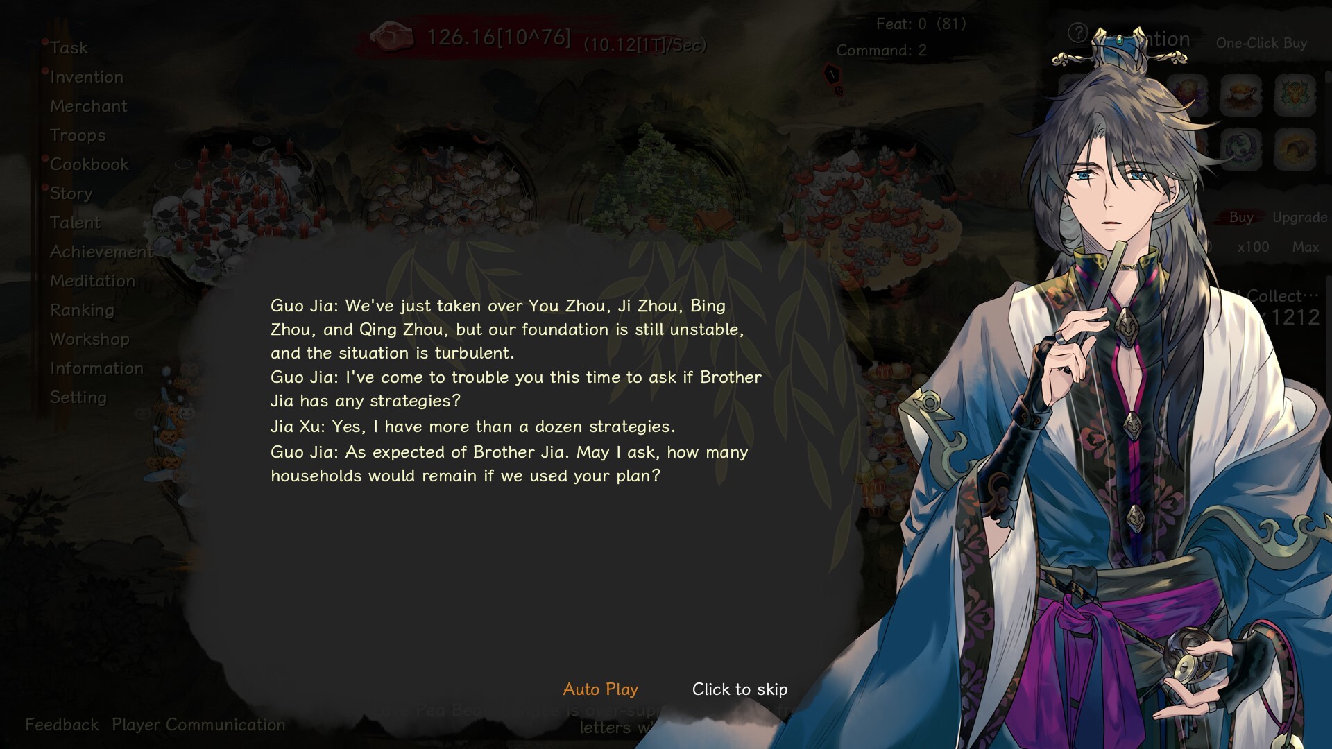 豐富的科技樹與升級系統，保證了長時間的遊戲耐玩度。