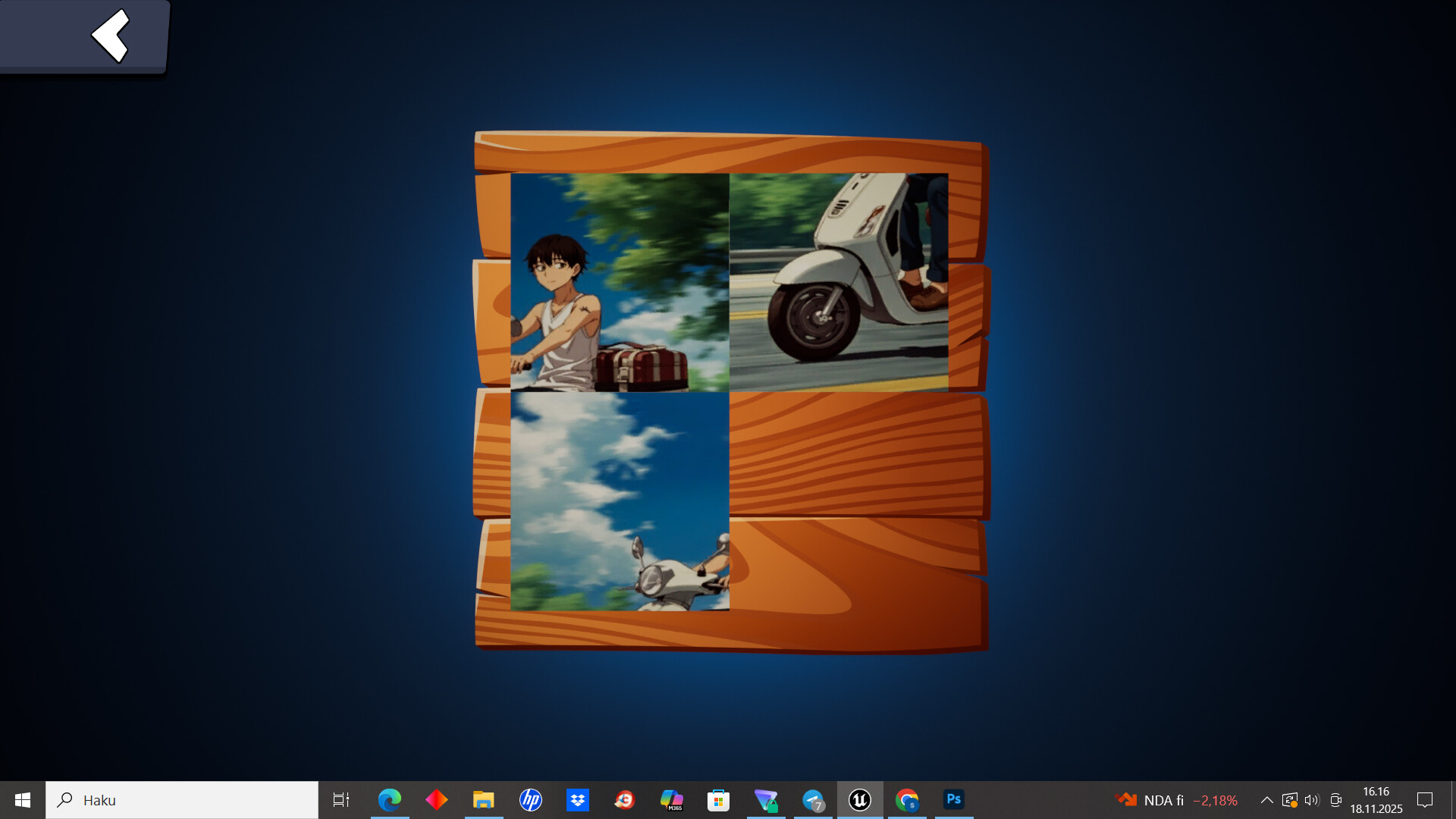 遊戲實機畫面展示 1