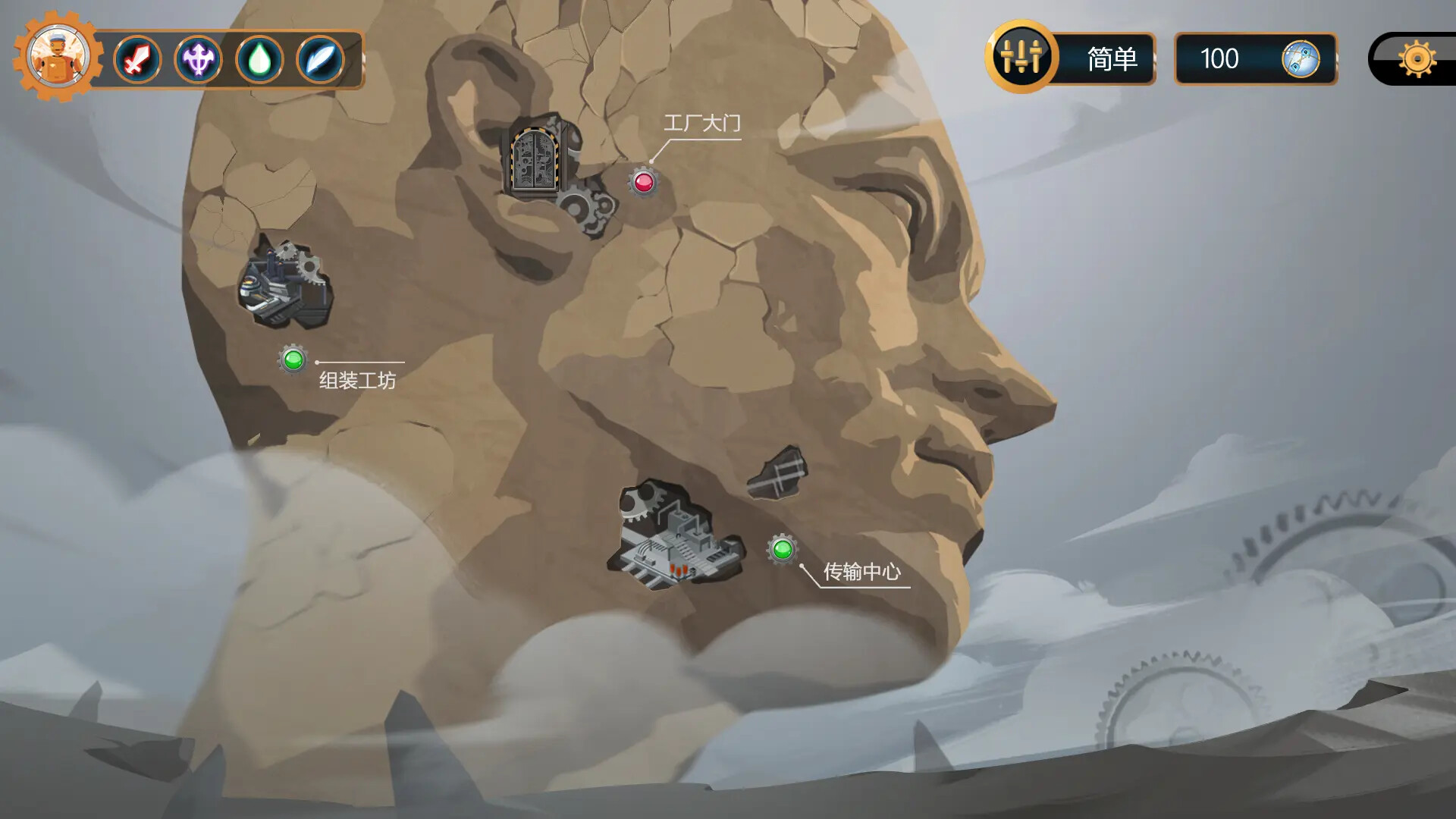 熵減協議-The Entropy Directive 戰鬥結算畫面