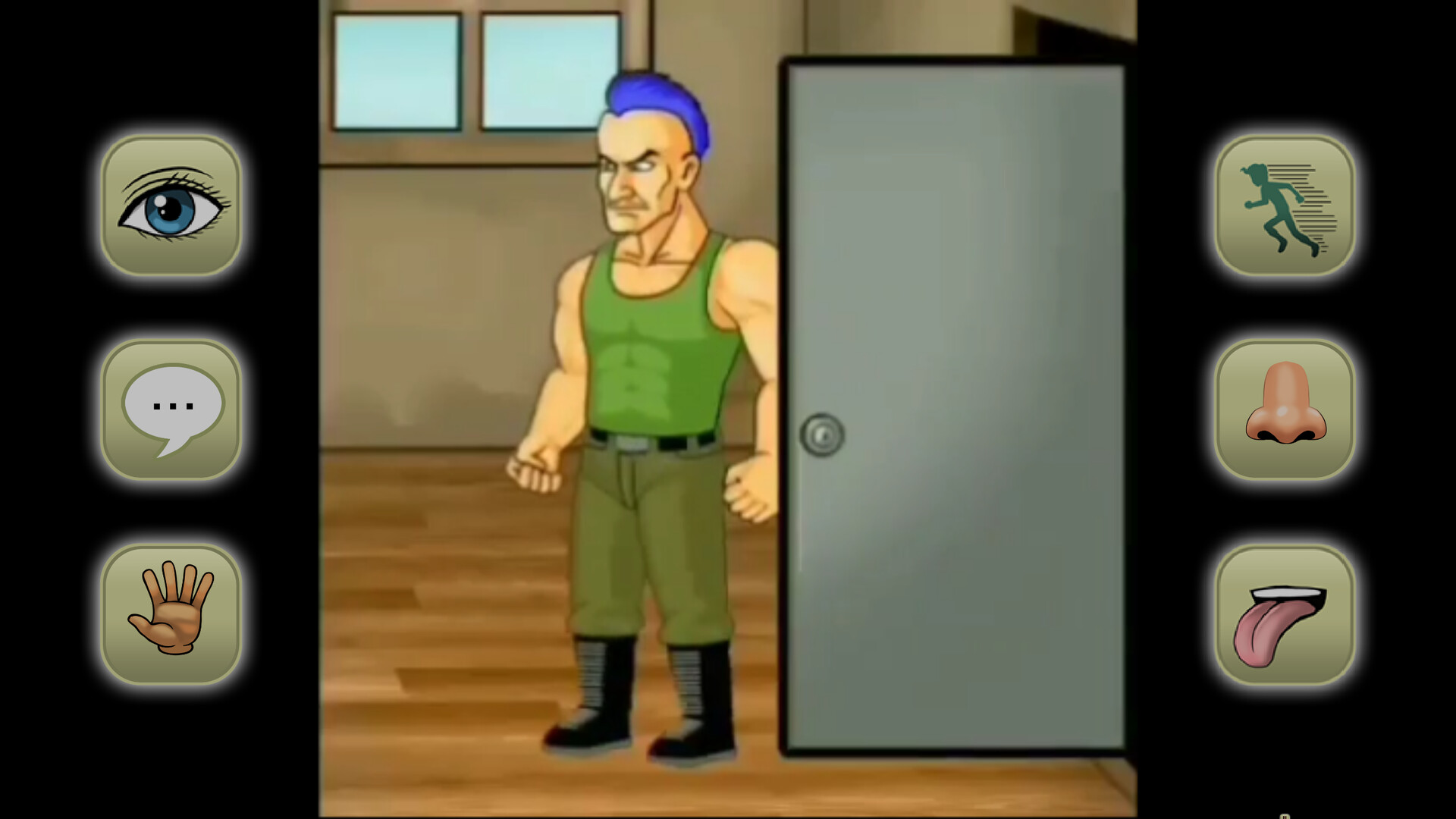 遊戲中的戶外場景探索