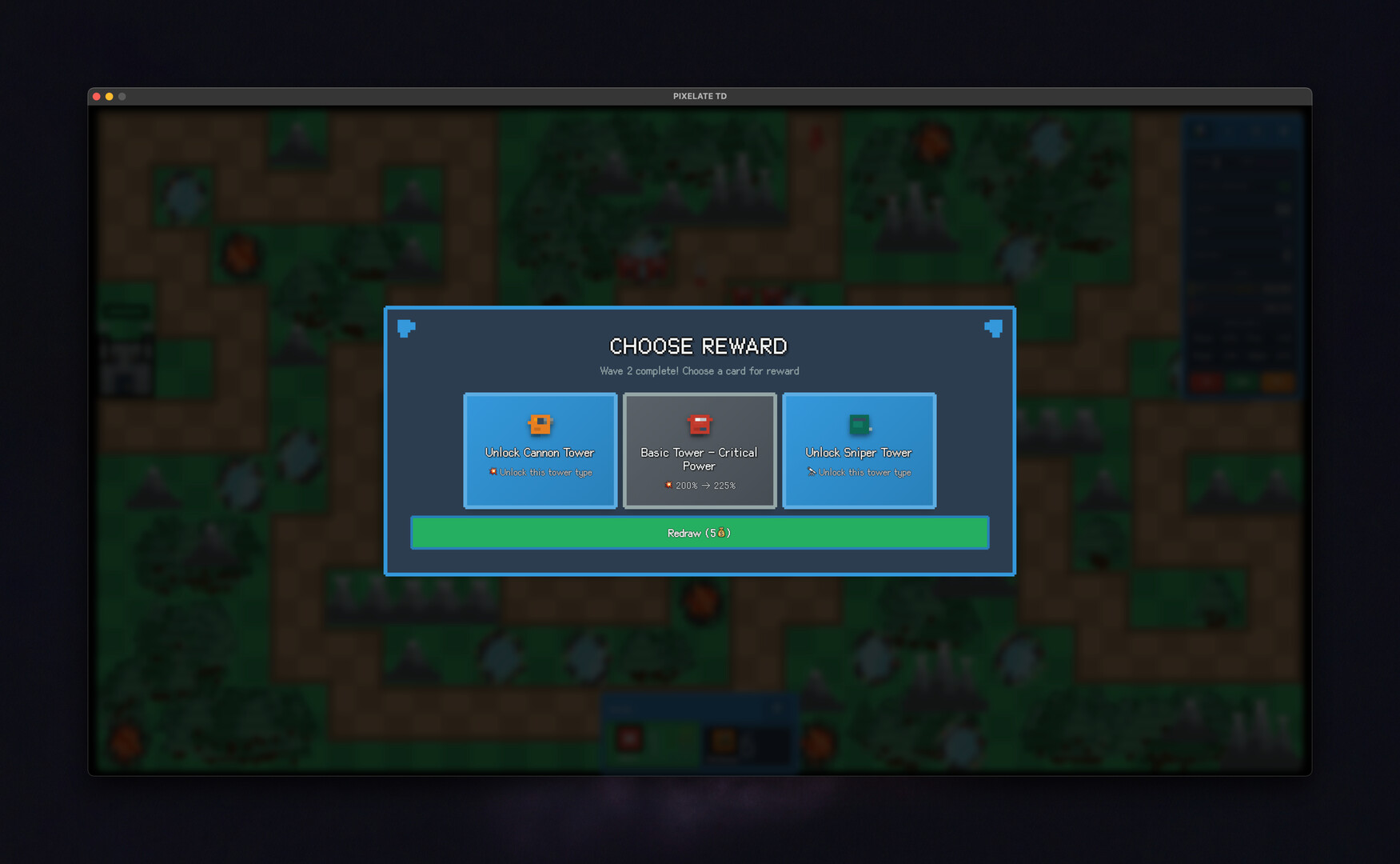 大規模敵人進攻