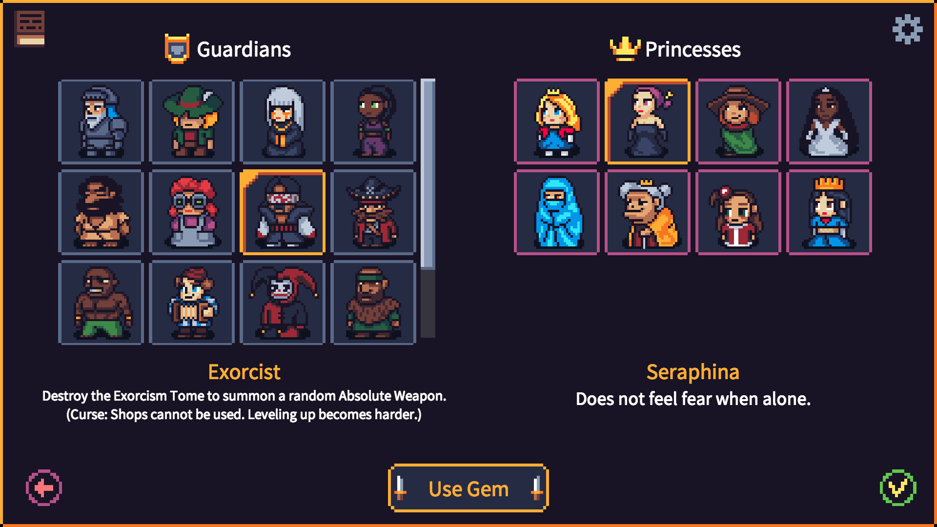 遊戲中的 BOSS 戰,巨大的敵人帶來壓迫感