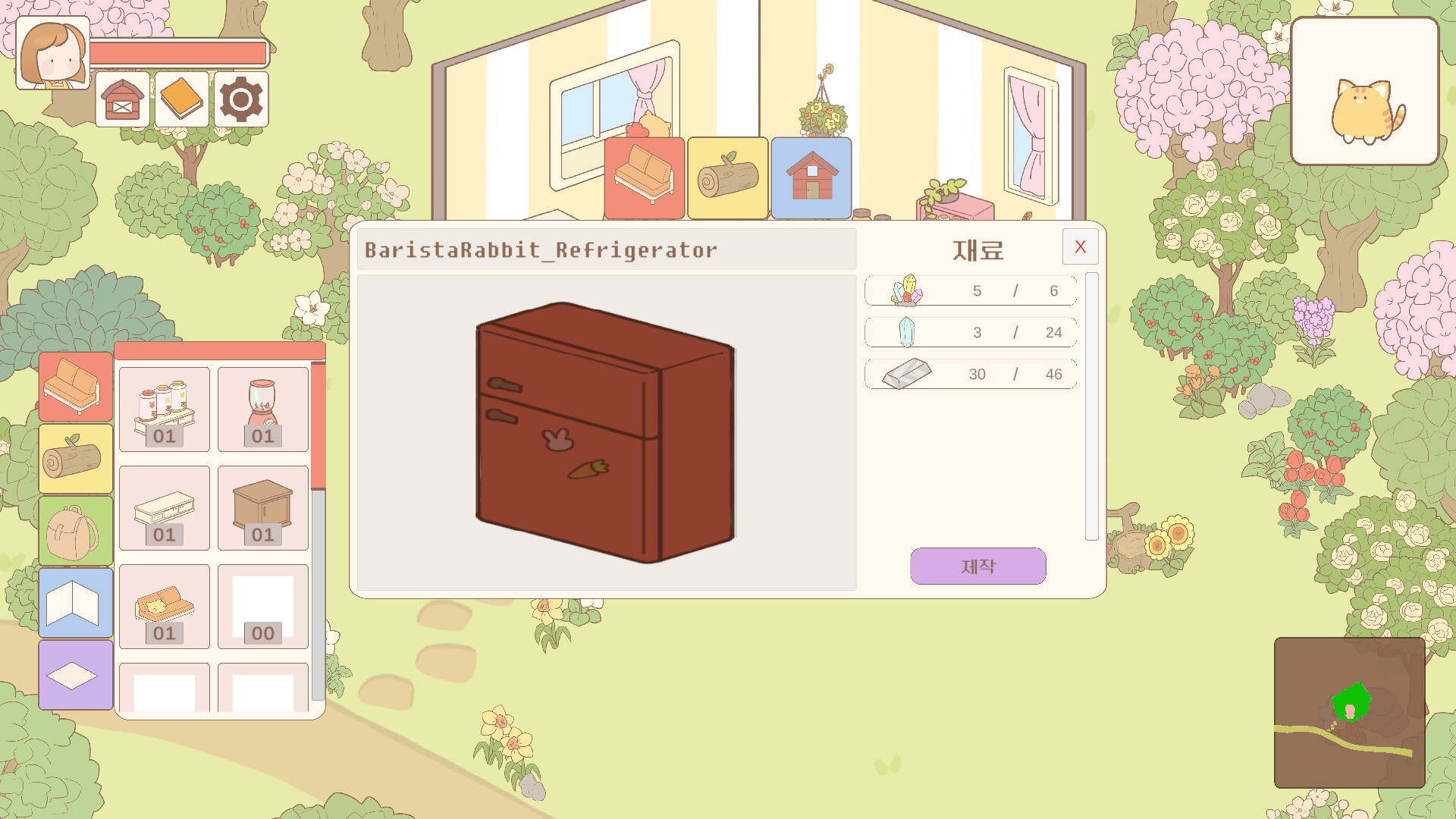 LetDeco 遊戲截圖:室內裝飾