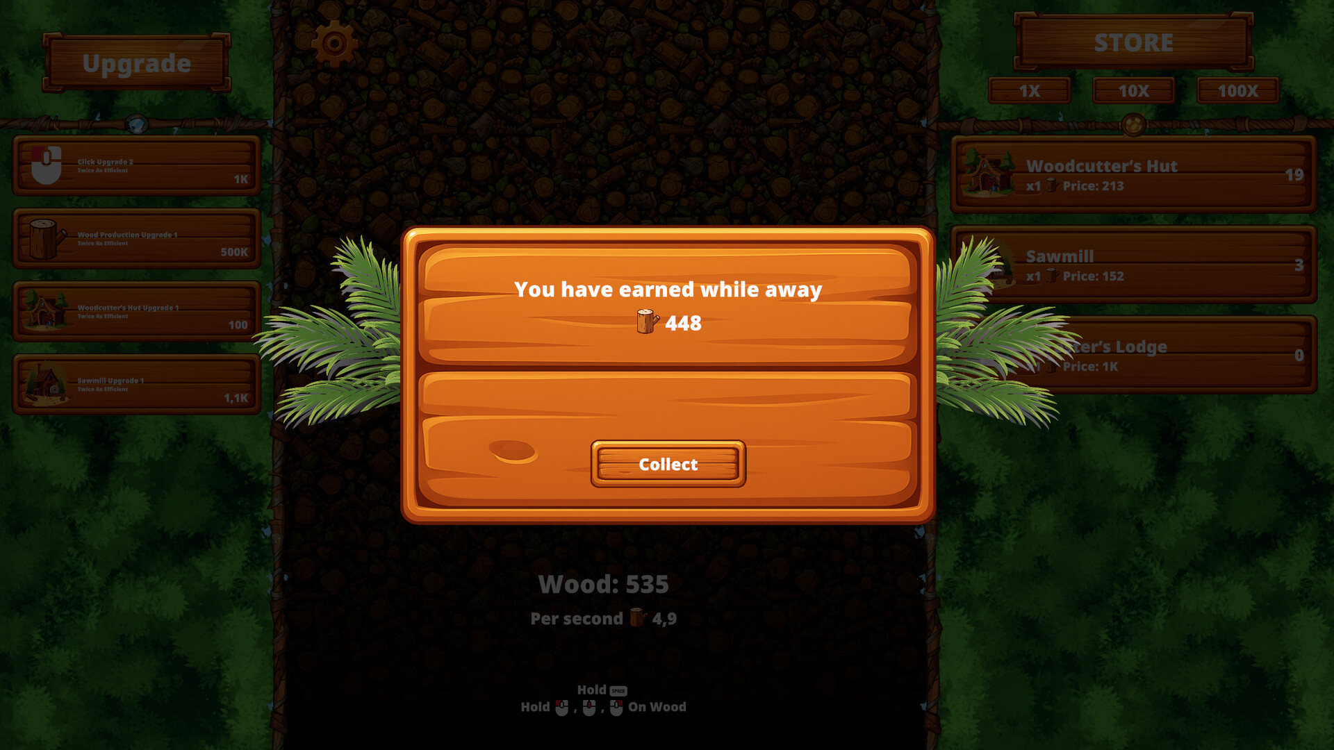 遊戲內的成就與獎勵系統