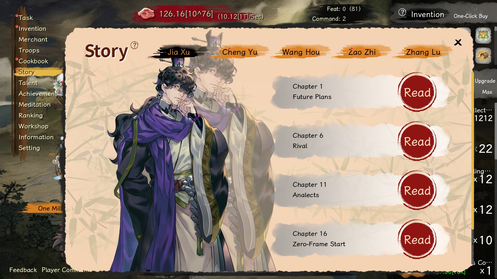 色彩鮮豔且卡通化的戰鬥與收集場景。