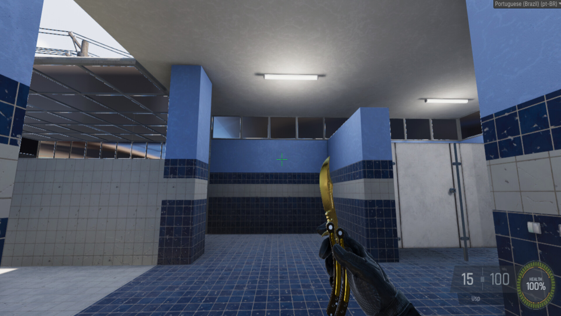 遊戲中的一個戶外場景，結構複雜