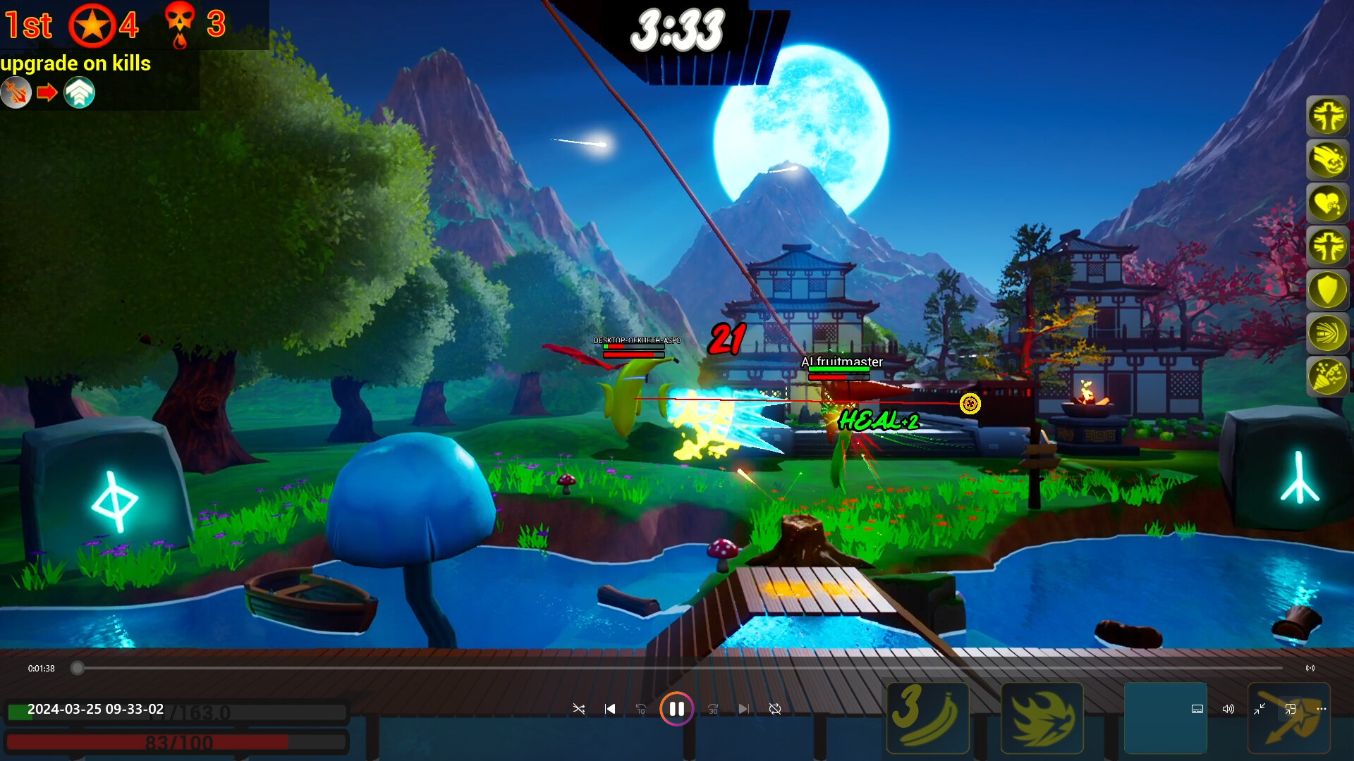 激烈的混戰場面,雷射與投擲物橫飛