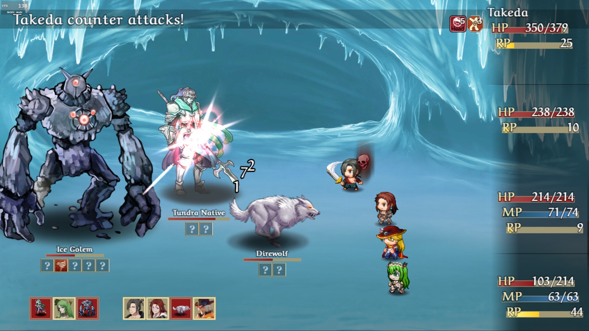 充滿復古風味的村莊或城鎮場景，玩家可以在此整備隊伍。