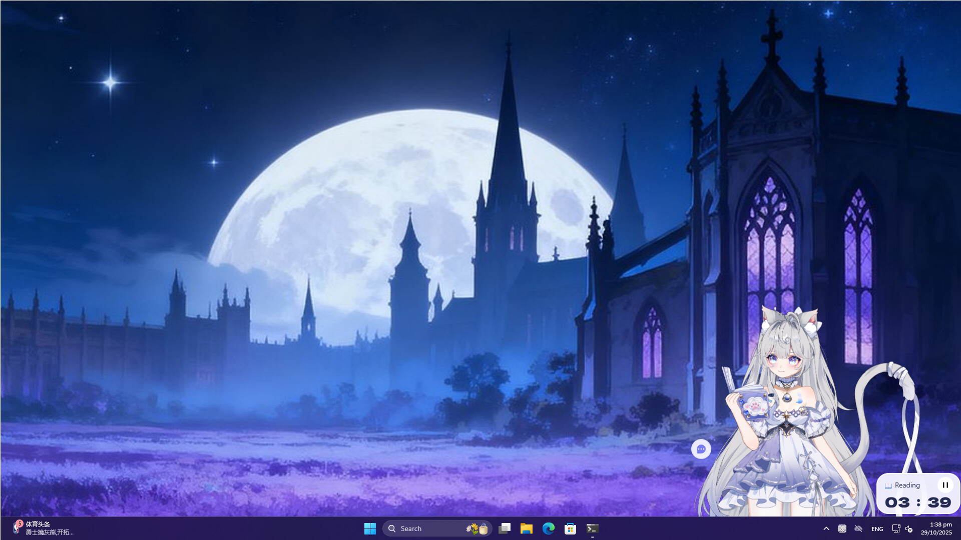 AI 夥伴因使用者的觸碰而害羞臉紅的表情。