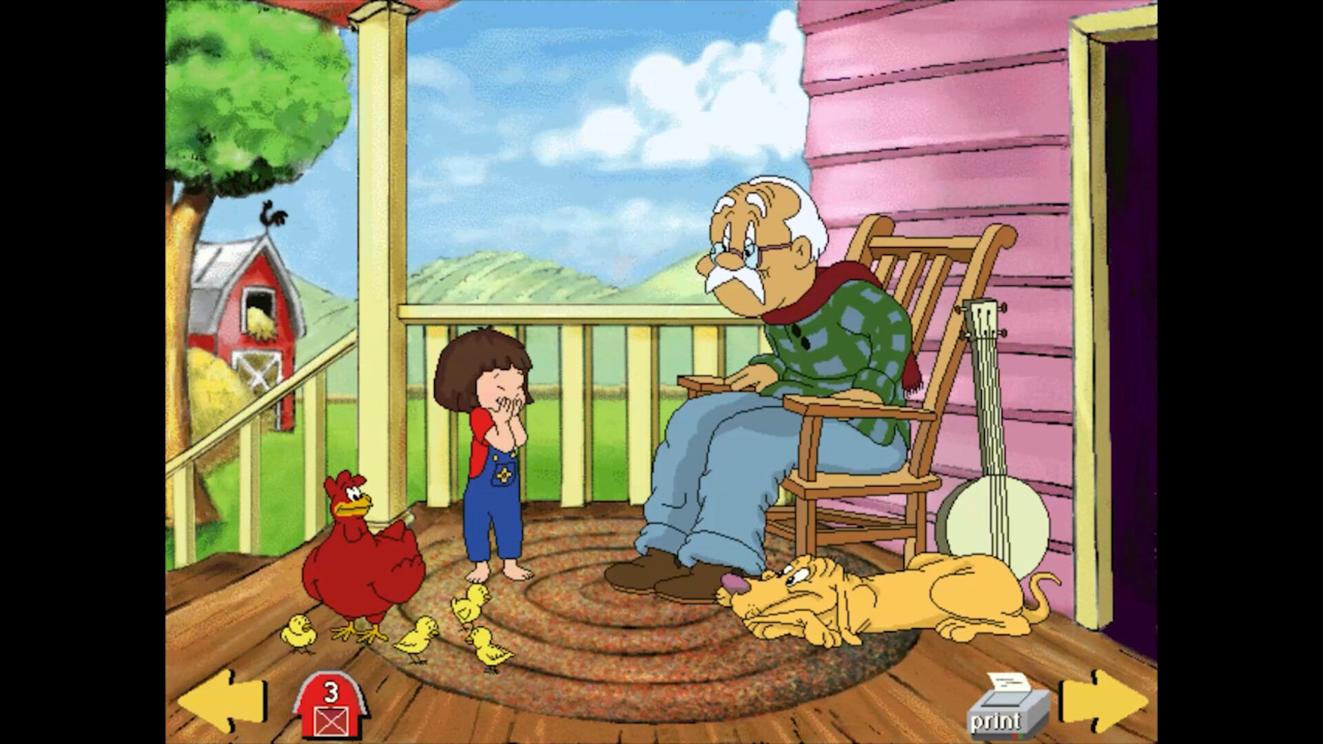 互動式對話與學習場景