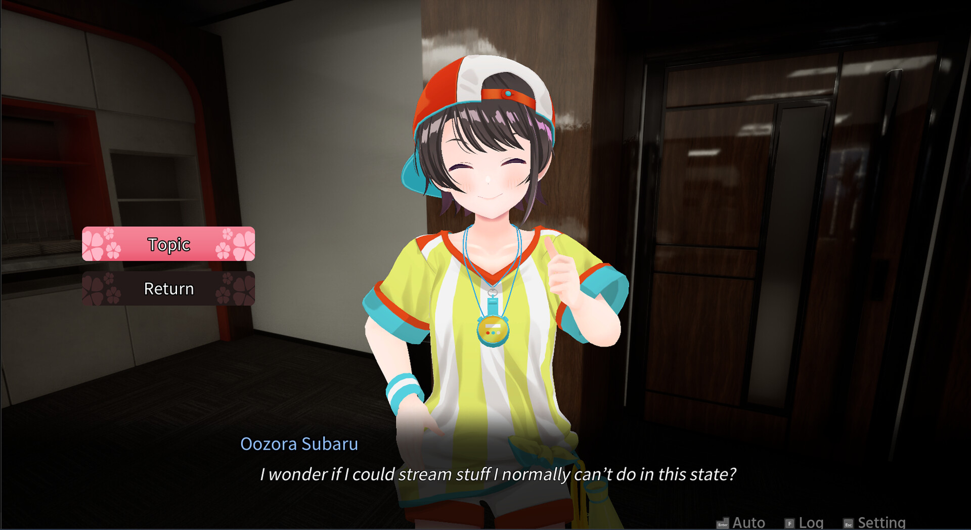 遊戲中的對話場景