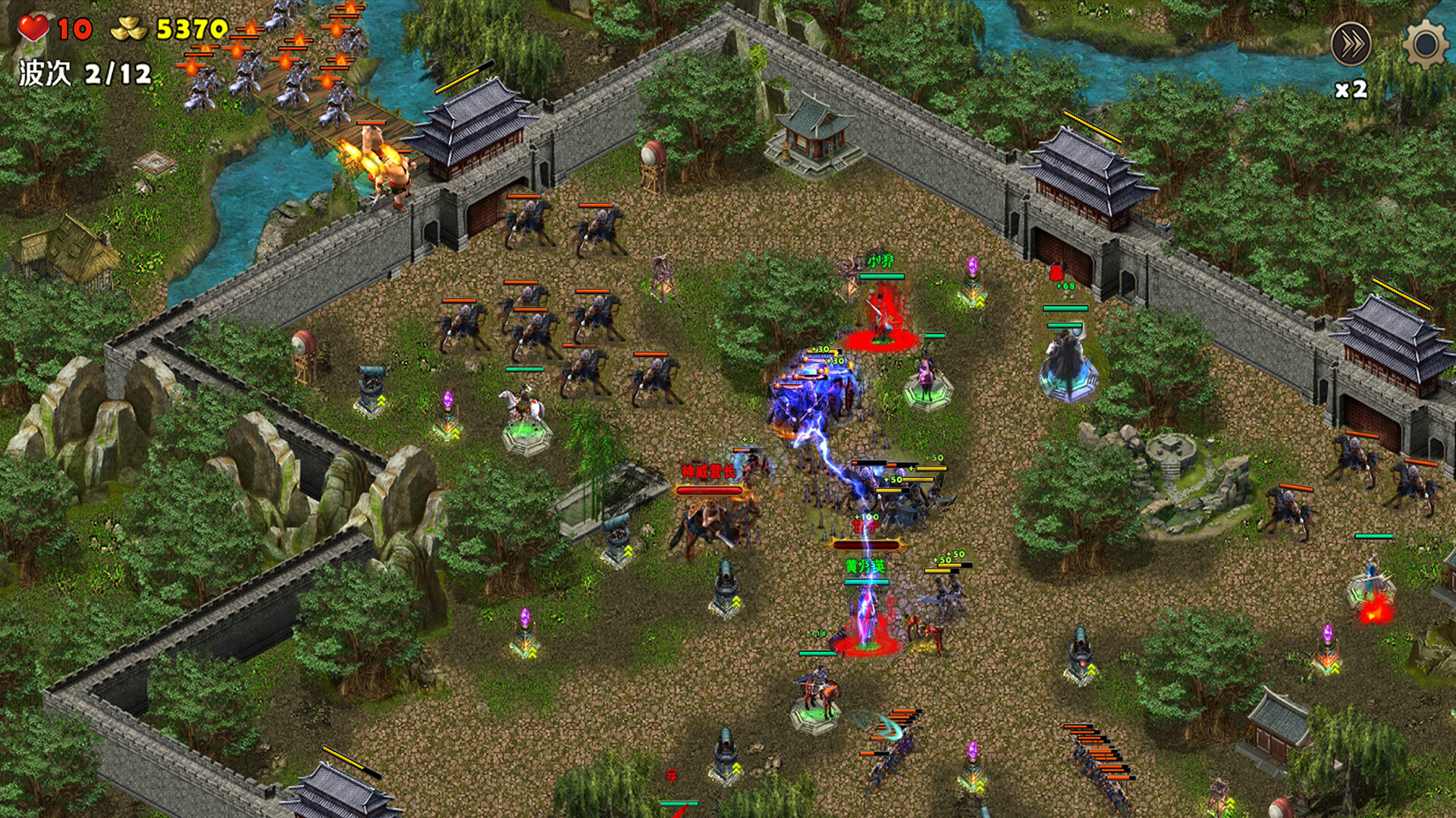 激烈的戰鬥場景,特效與單位細節豐富