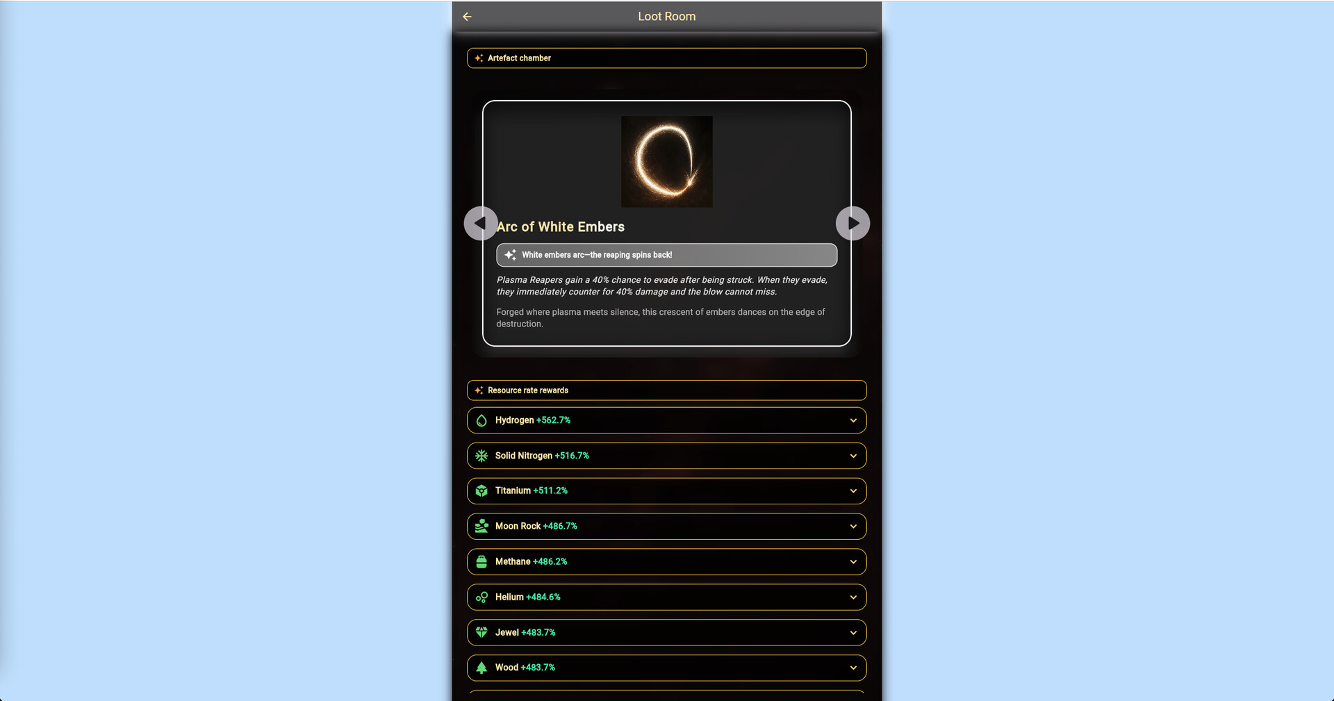 遊戲後期的高級生產與統計介面