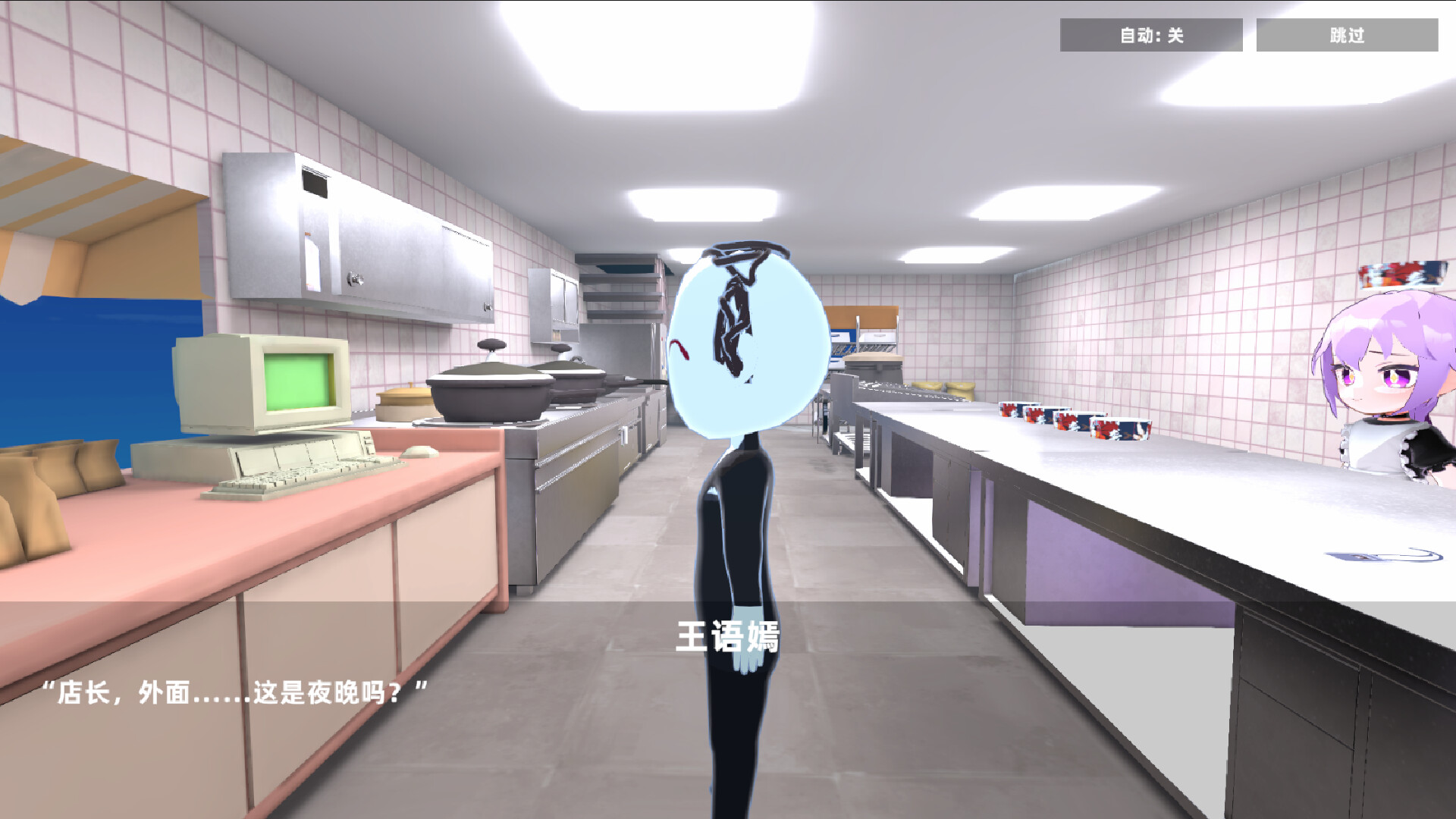 遊戲場景中出現了貼圖錯誤的 Bug，營造出超現實的詭異感。