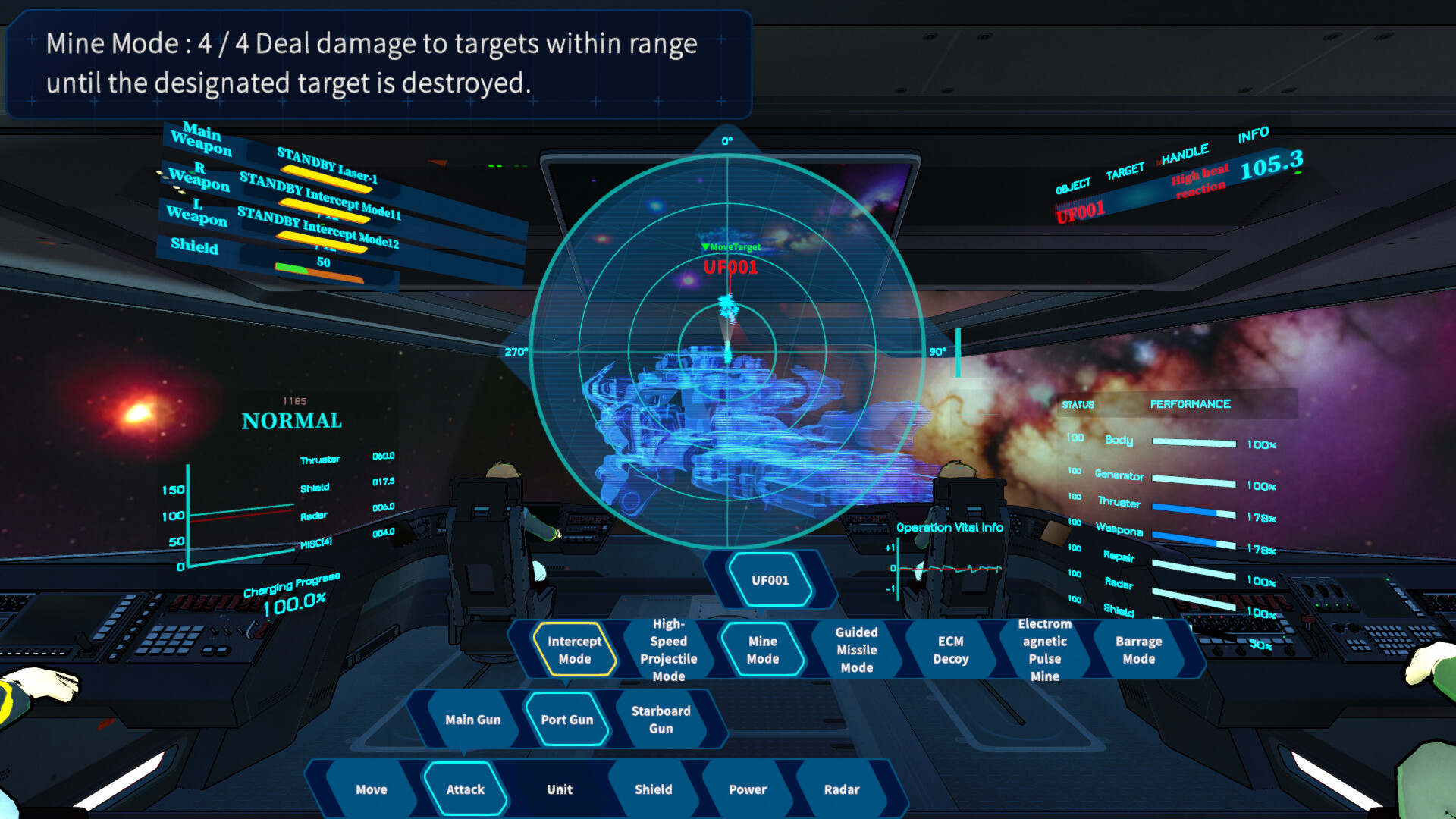遊戲中的角色對話場景，展現了艦員之間的互動。