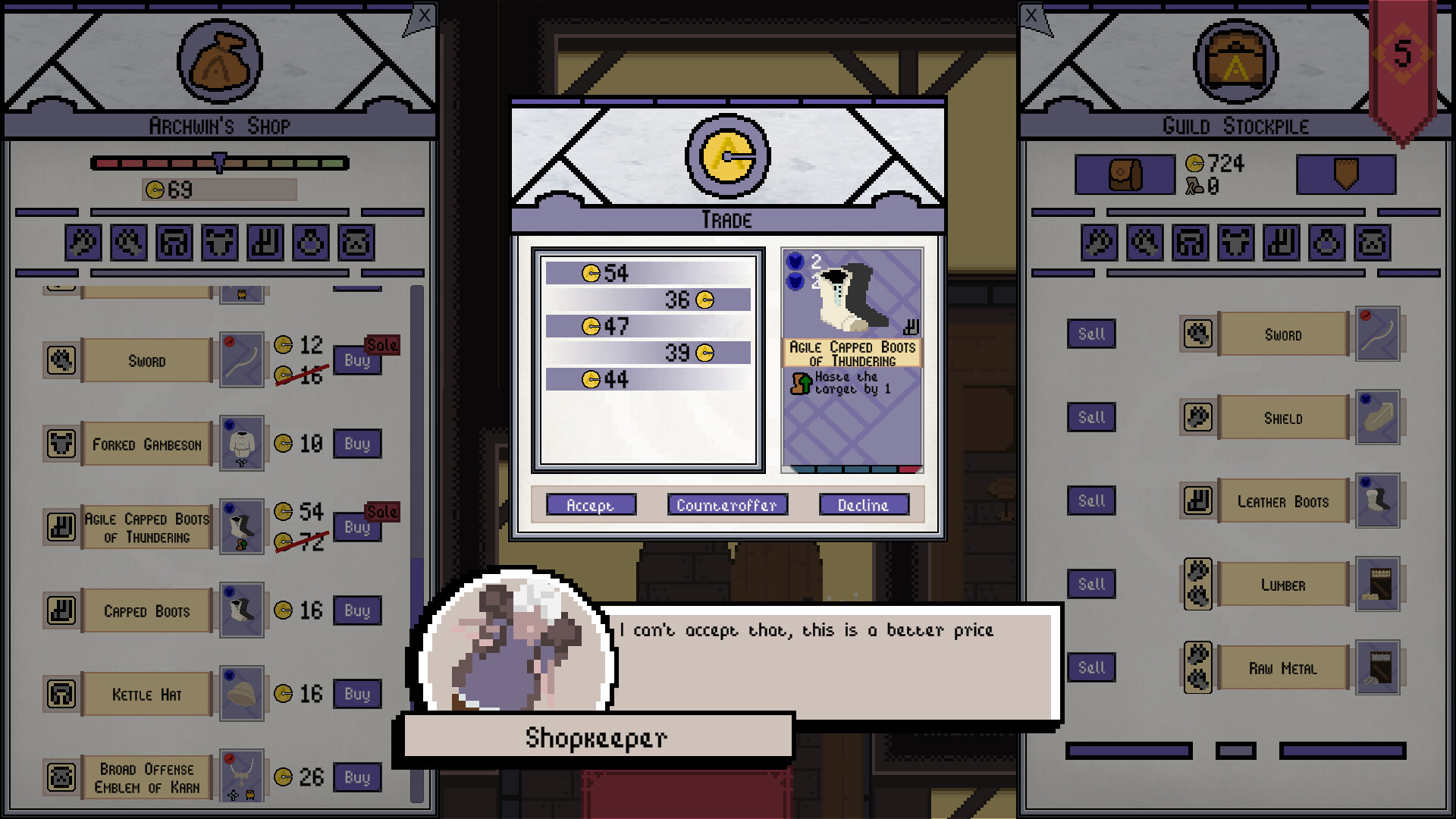 GuildMestar 遊戲地圖探索畫面