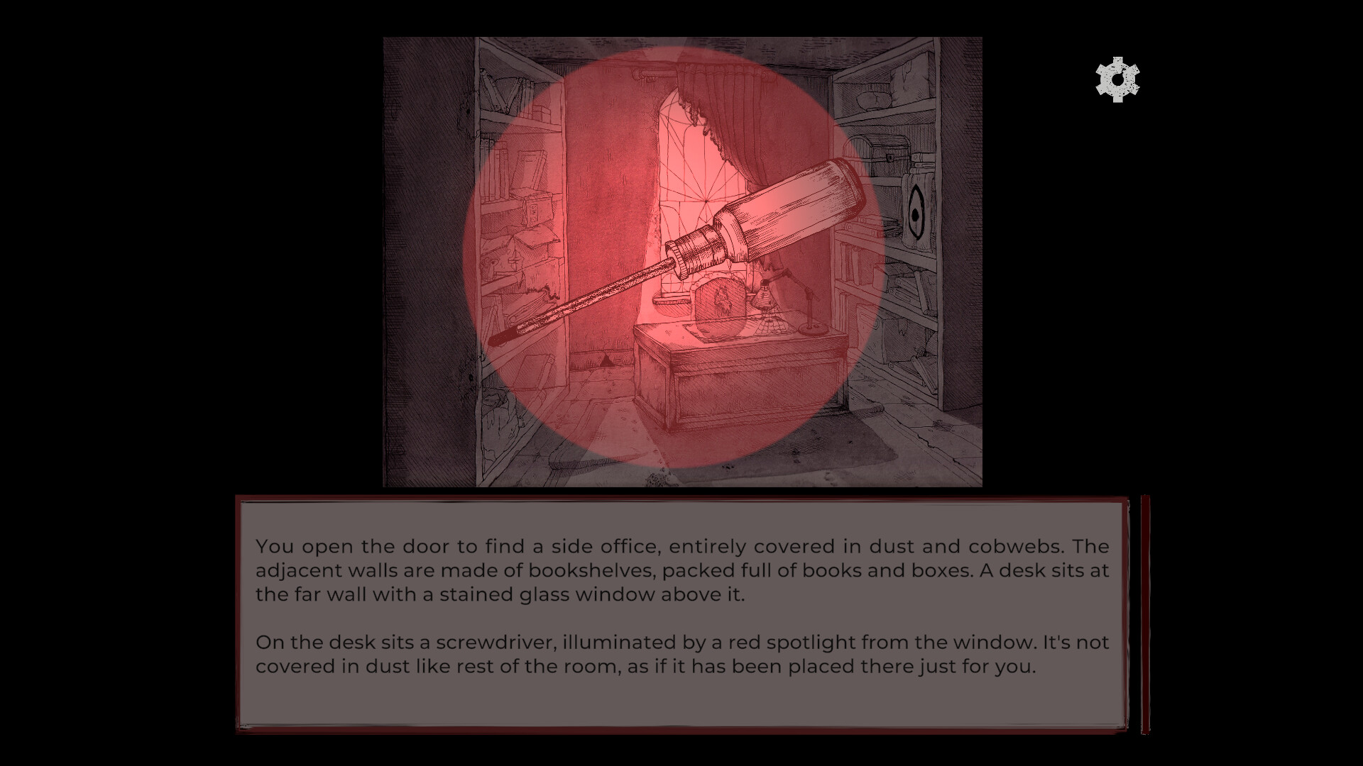 Mass of Consumption 詭異場景