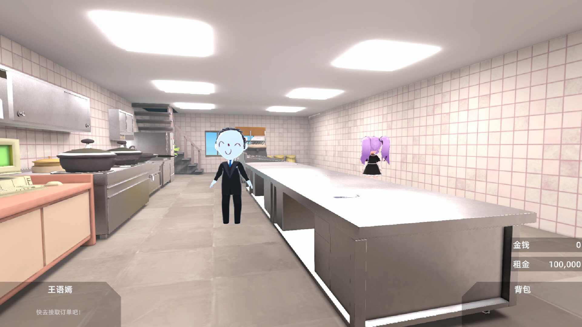 遊戲中的對話框，揭示了故事的懸疑氛圍。