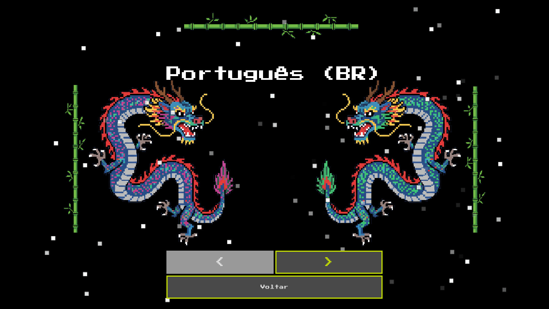 Yin Yang Fun Gameplay Screenshot 2