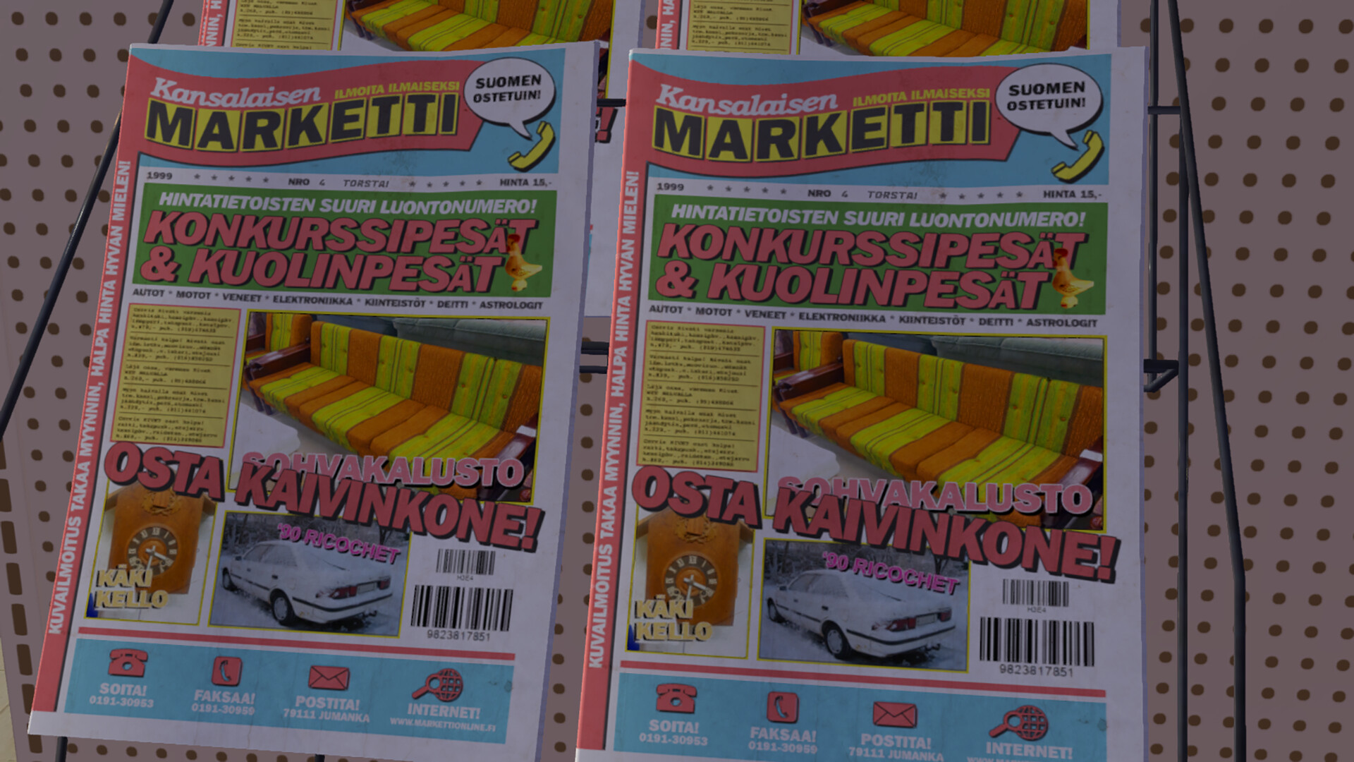 遊戲中的戶外場景與其他車輛