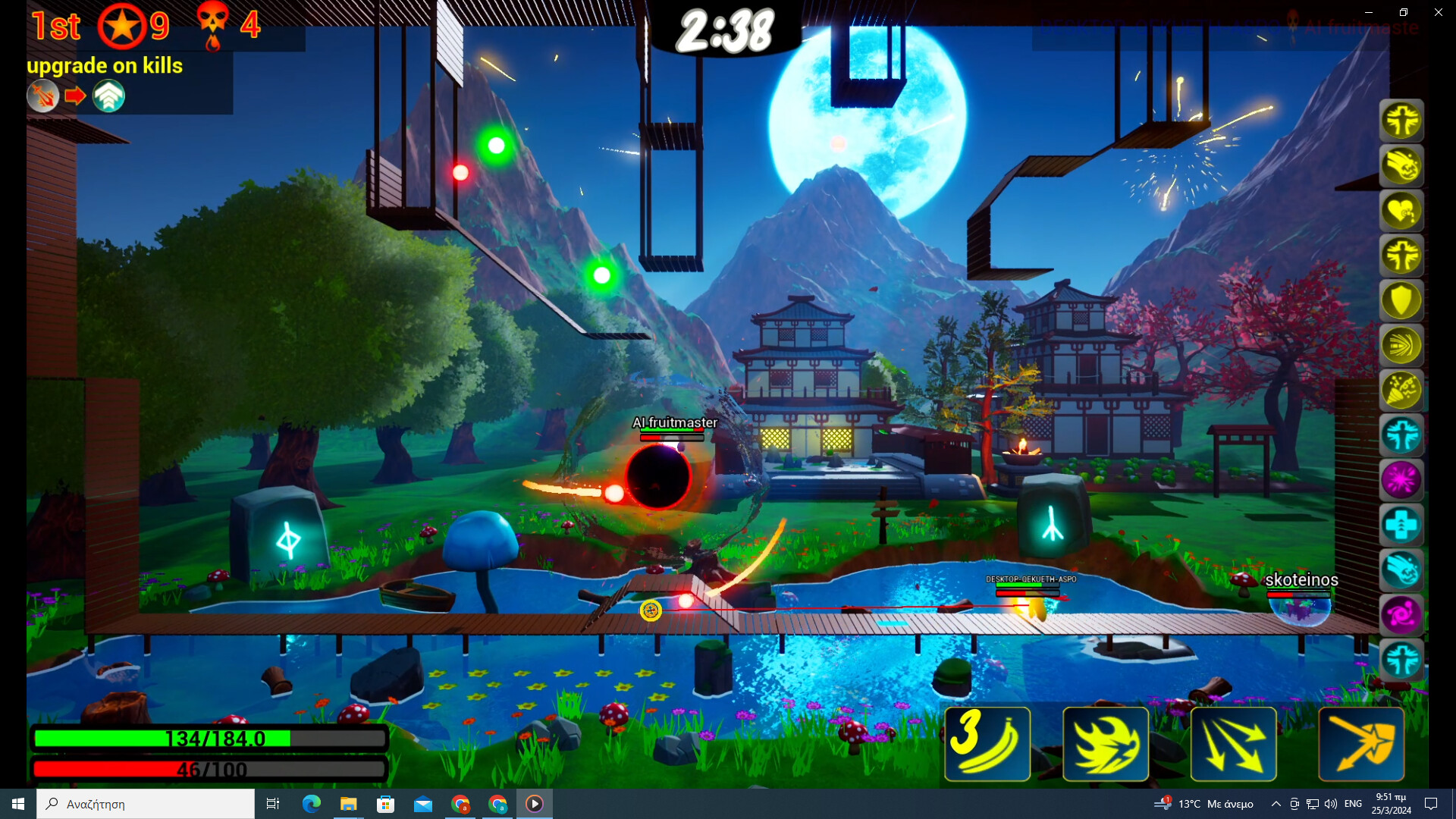 遊戲UI介面簡潔直觀,便於玩家快速掌握資訊