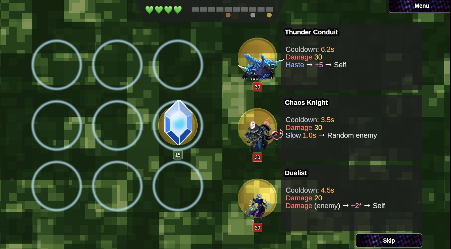 遊戲中的單位選擇商店