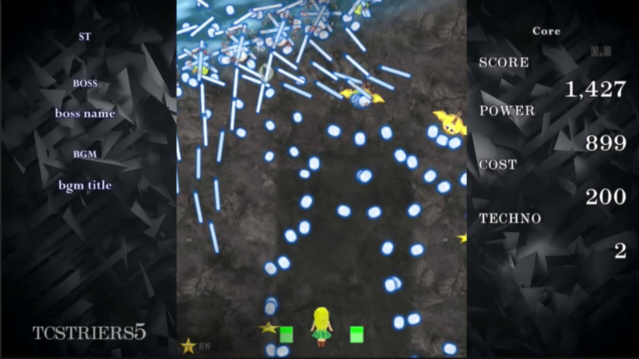 TCSTRIKERS5 激烈的戰鬥場景