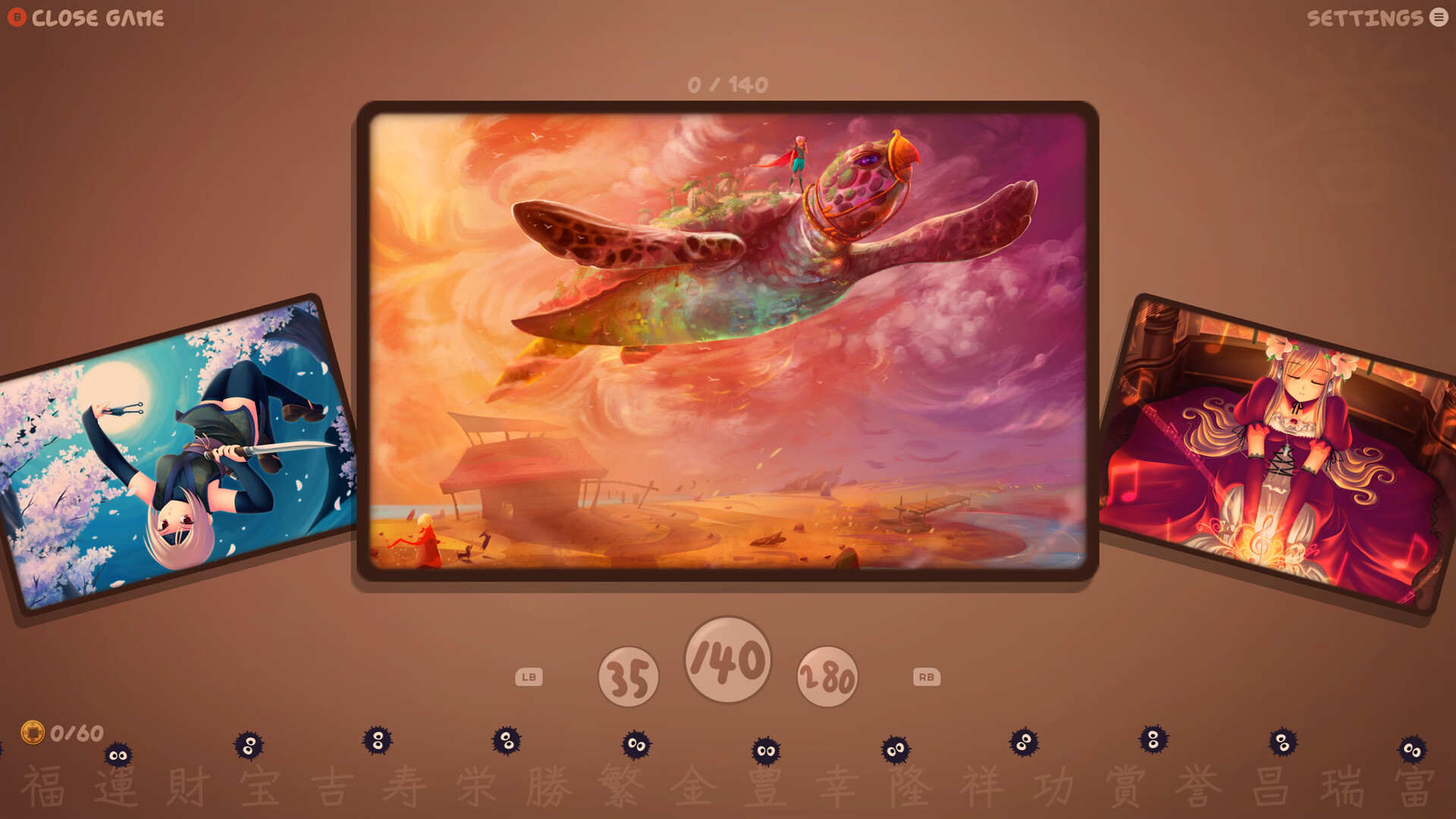 遊戲介面截圖,展示了拼圖完成後的結算畫面與可愛的吉祥物互動。