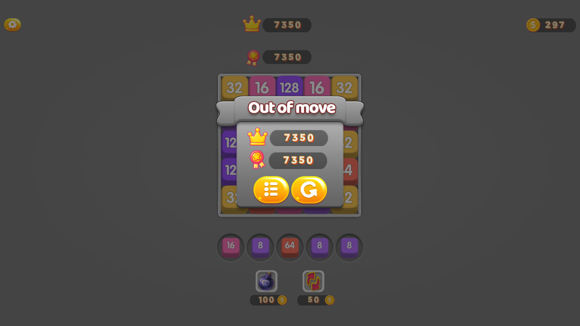 挑戰極限的高分畫面，滿屏的高數值方塊